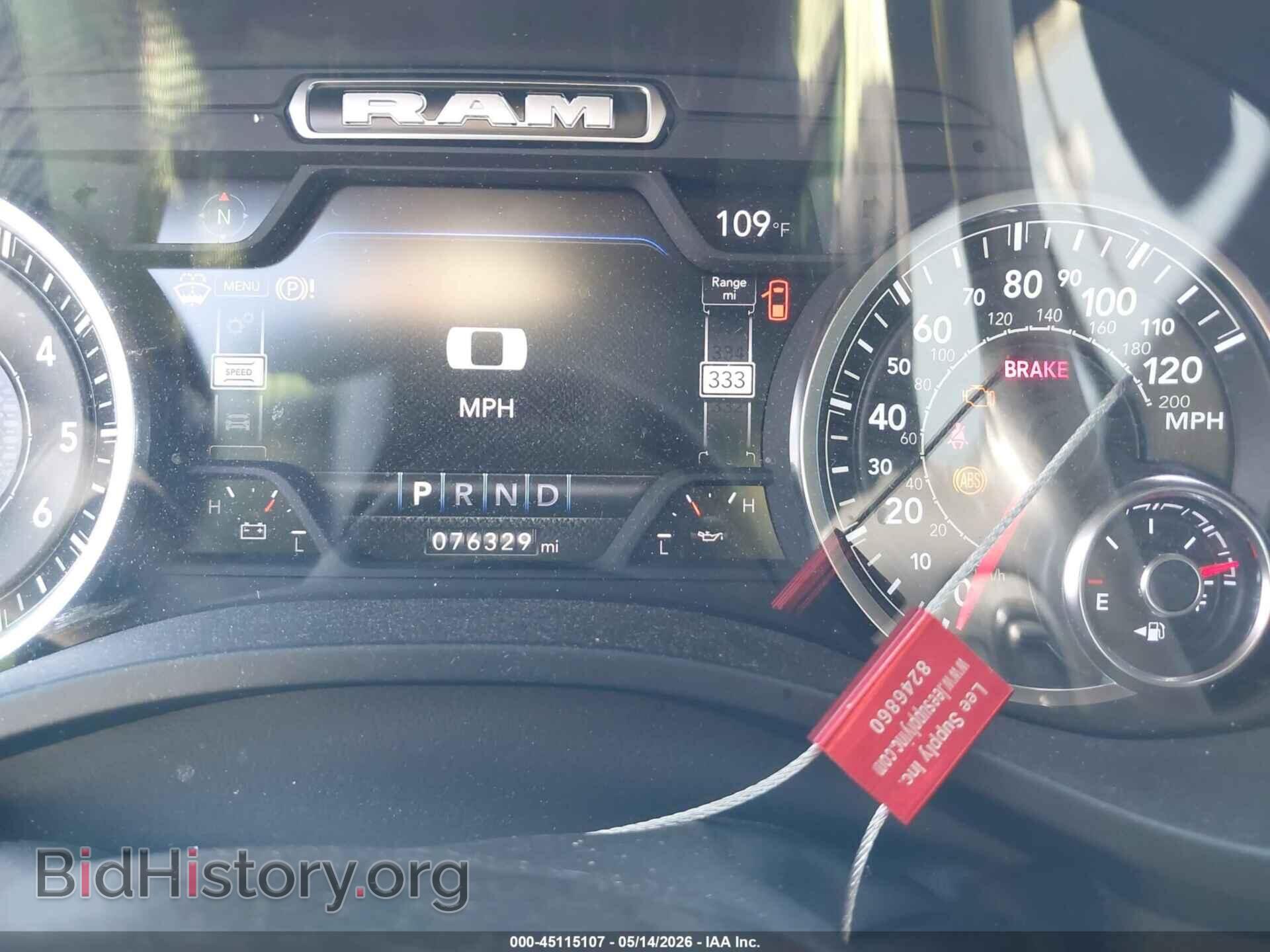 2023 RAM 1500 - VIN: 1C6SRFMT1PN596813 - Фото 7