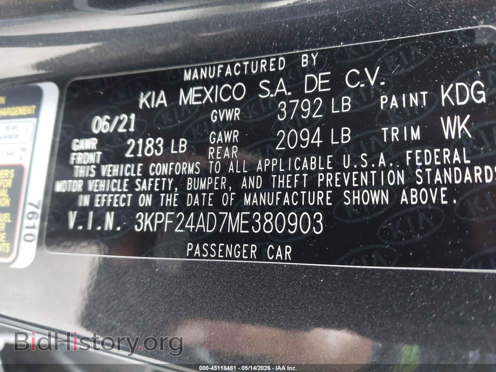 2021 KIA FORTE - VIN: 3KPF24AD7ME380903 - Фото 9