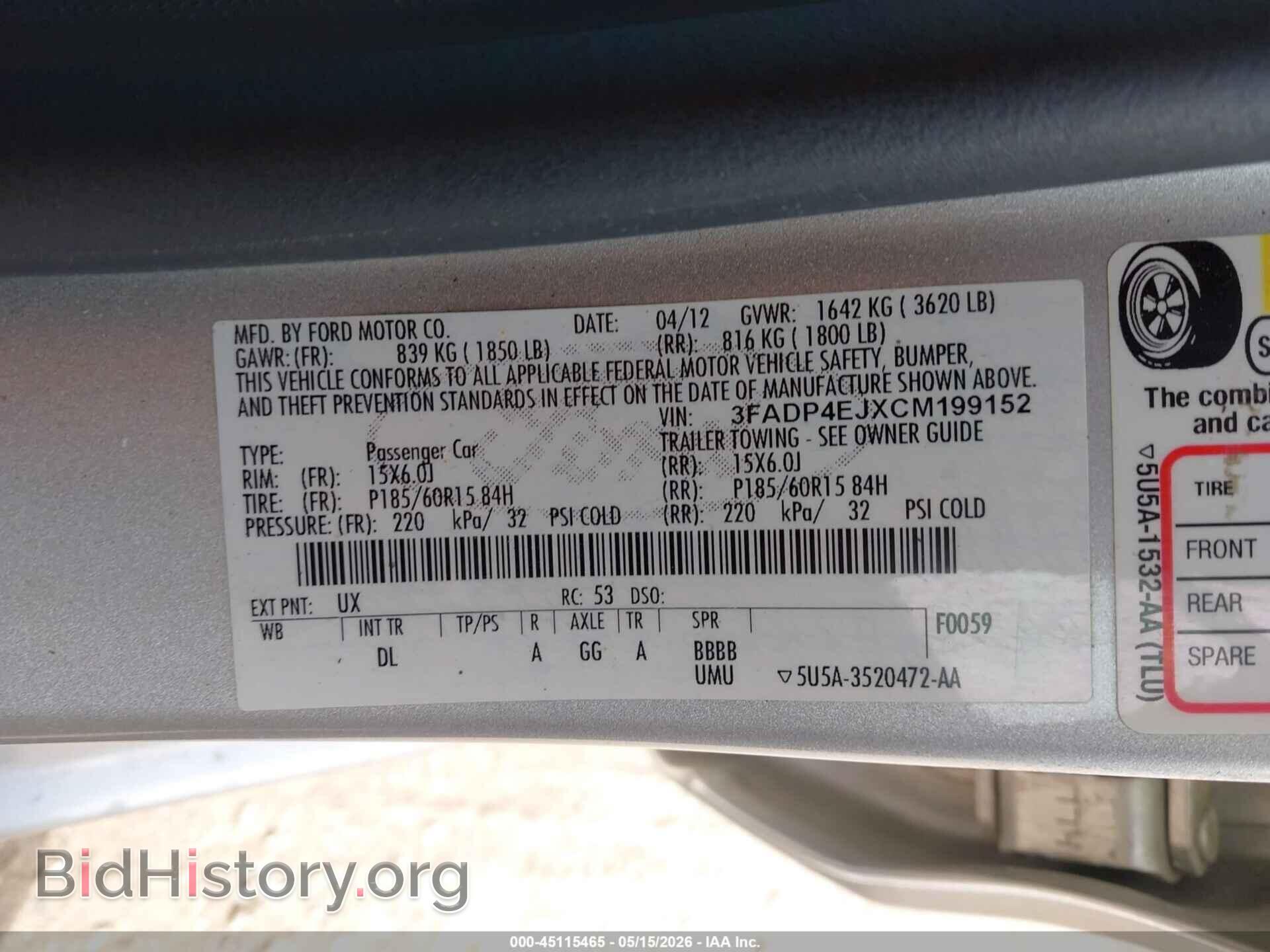2012 FORD FIESTA - VIN: 3FADP4EJXCM199152 - Фото 9