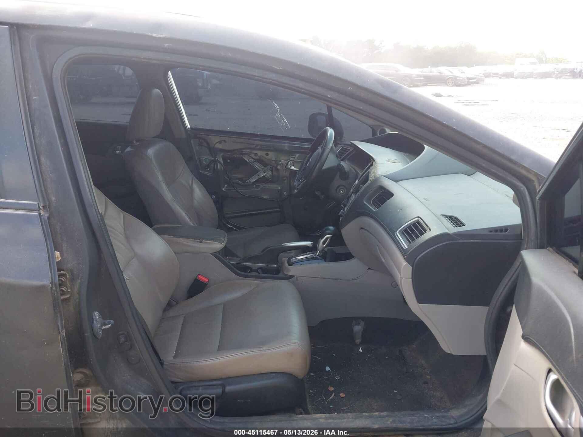 2013 HONDA CIVIC - VIN: 2HGFB2F99DH532226 - Фото 5