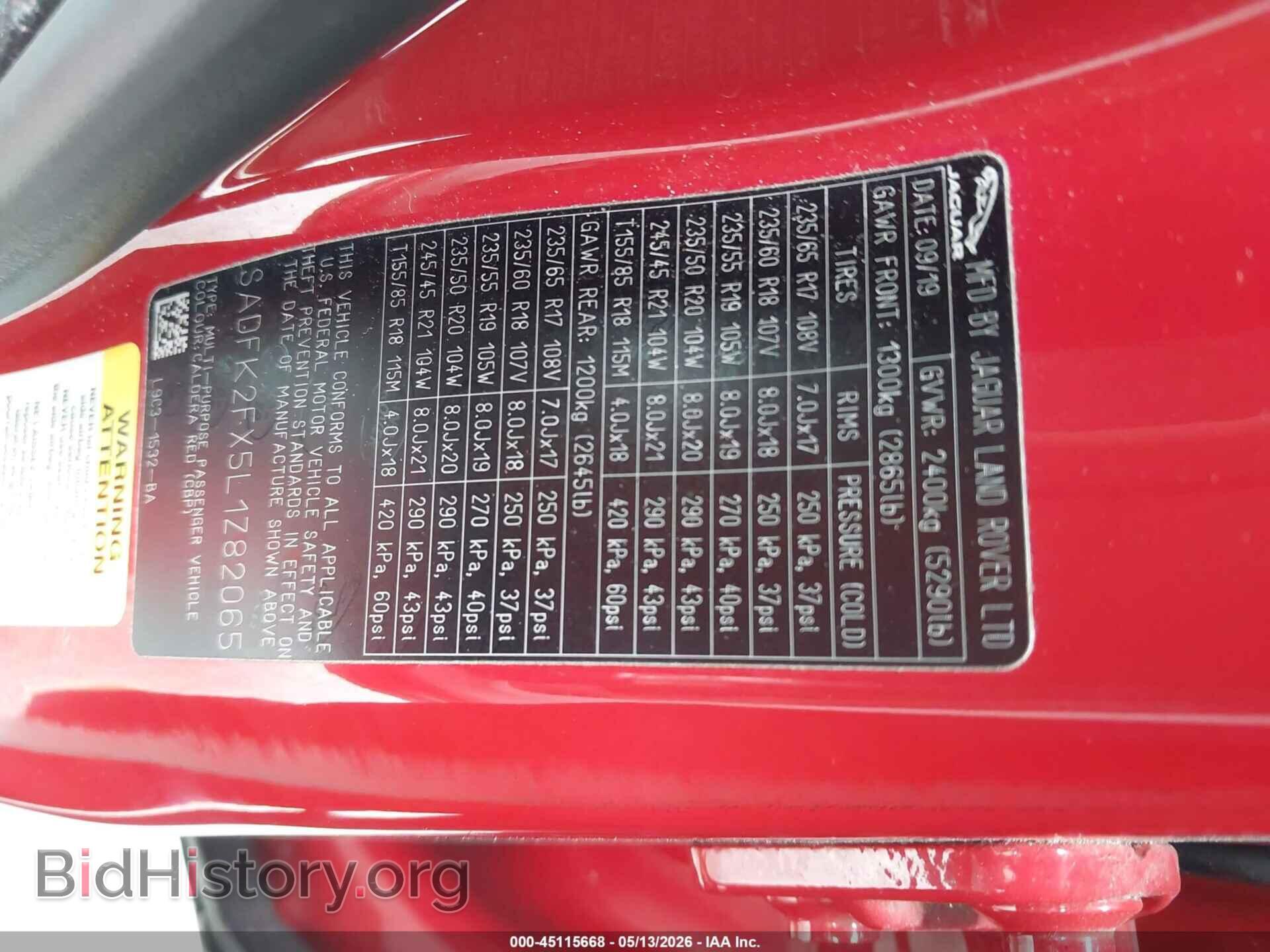 2020 JAGUAR E-PACE - VIN: SADFK2FX5L1Z82065 - Photo 9