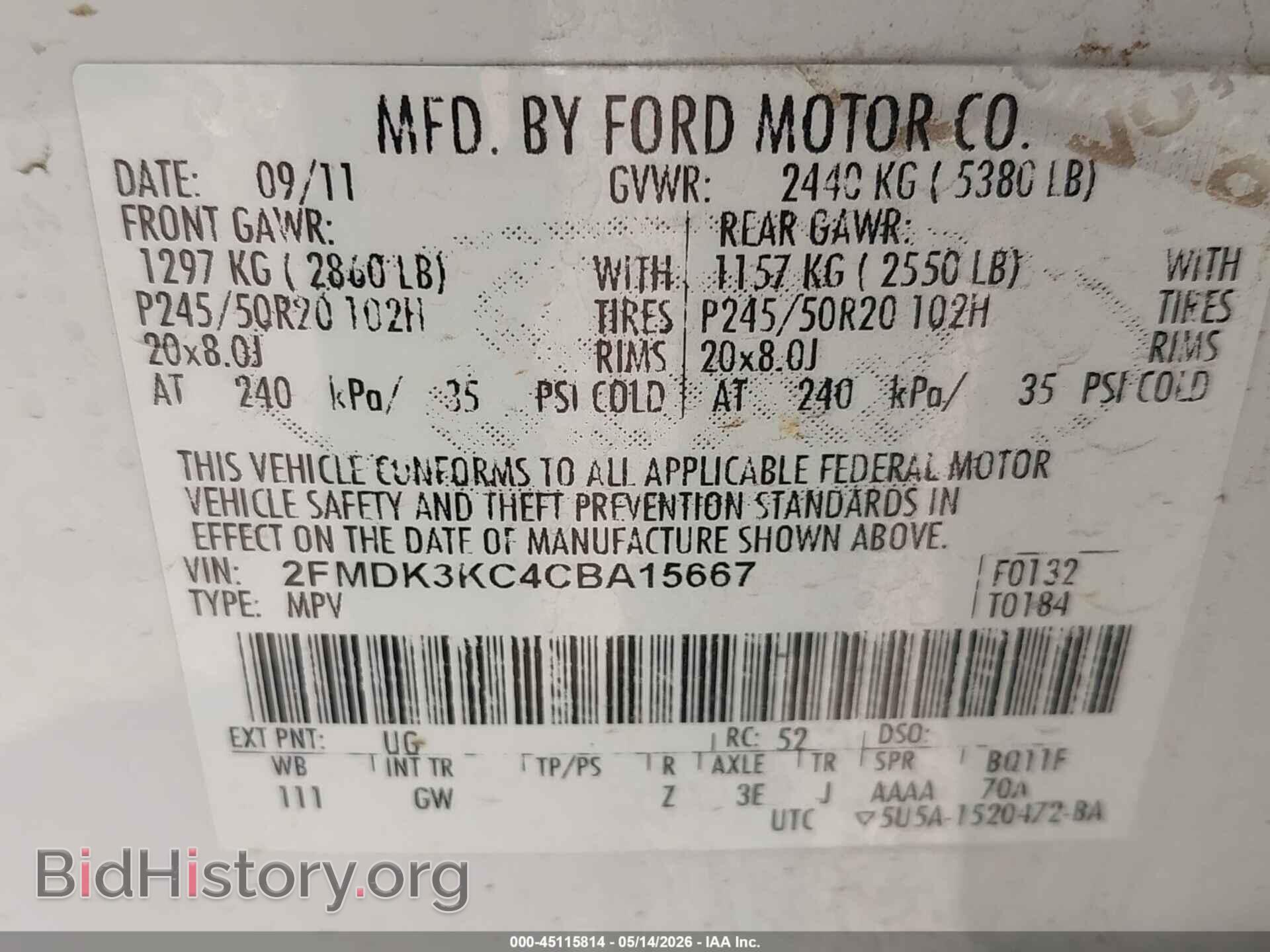 2012 FORD EDGE - VIN: 2FMDK3KC4CBA15667 - Photo 9