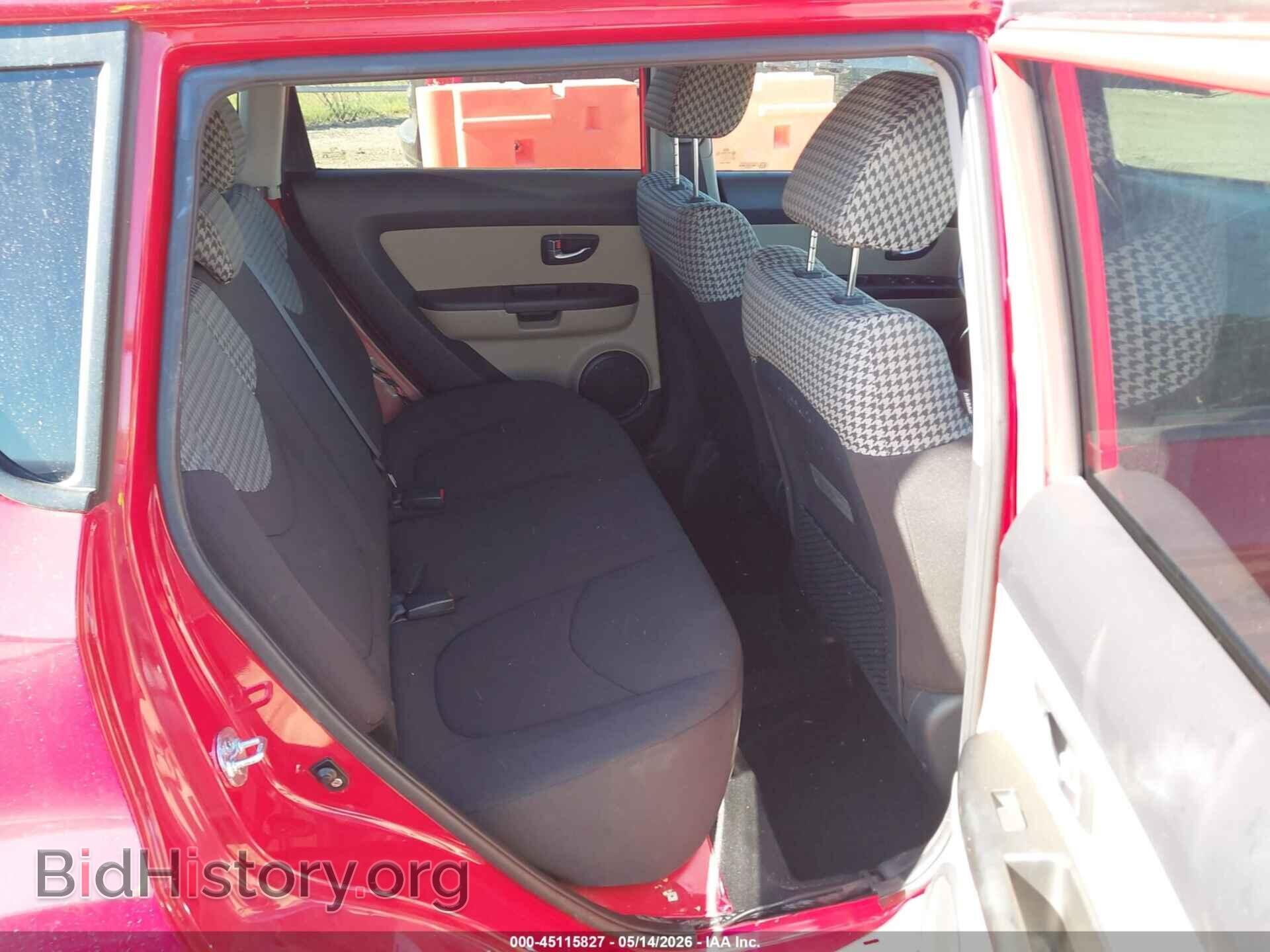 2012 KIA SOUL - VIN: KNDJT2A61C7470916 - Фото 8
