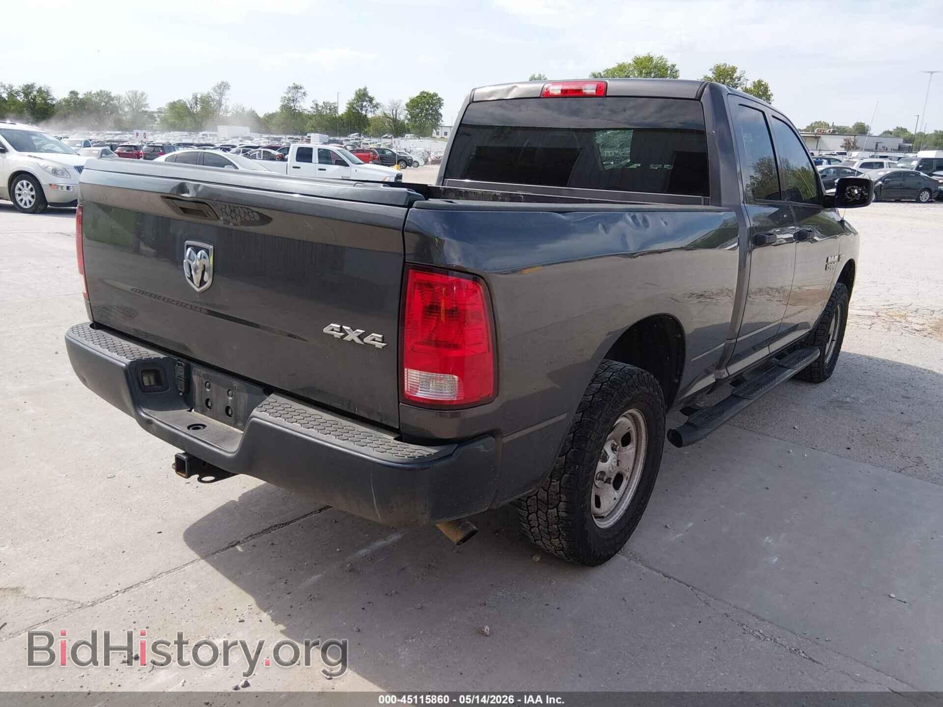 2016 RAM 1500 - VIN: 1C6RR7FT3GS126981 - Фото 4