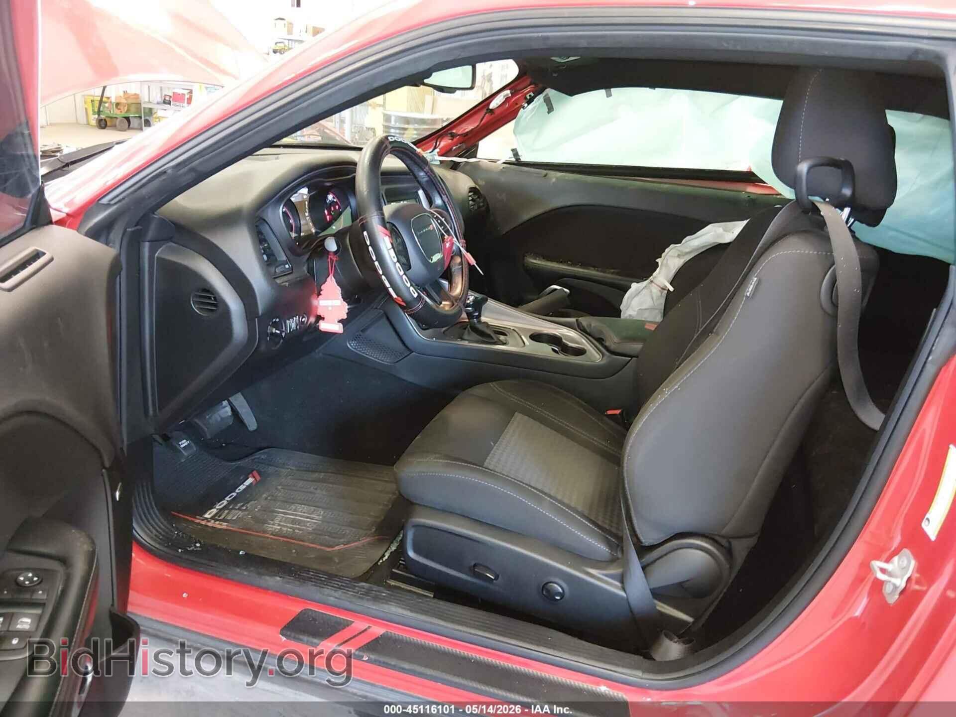 2023 DODGE CHALLENGER - VIN: 2C3CDZAG7PH696447 - Фото 5