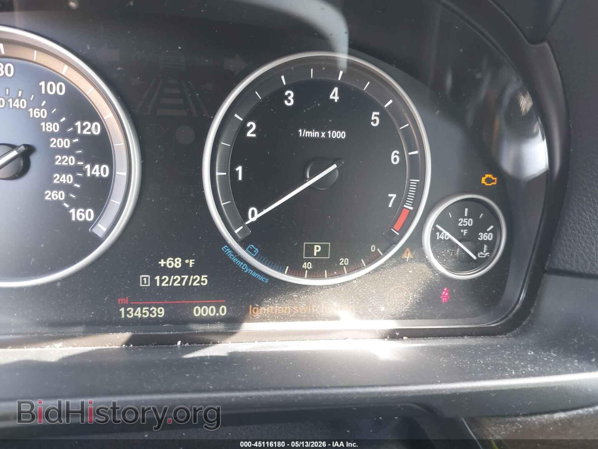 2015 BMW 528I - VIN: WBA5A7C54FD625986 - Фото 7
