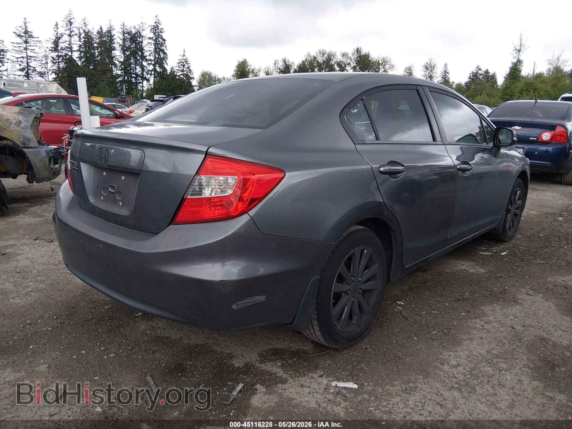 2012 HONDA CIVIC - VIN: 19XFB2F8XCE047075 - Фото 4