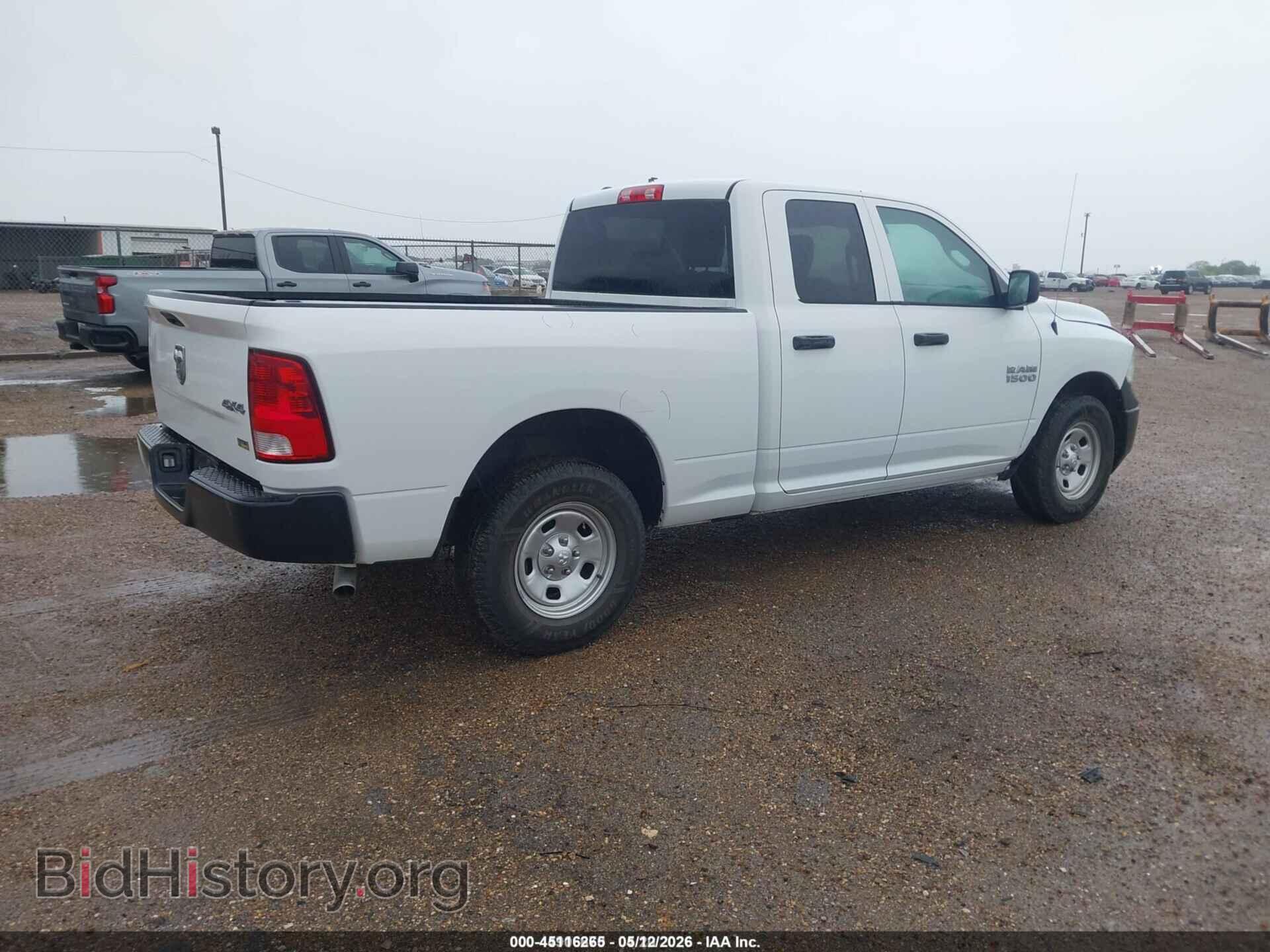 2018 RAM 1500 - VIN: 1C6RR7FG0JS297200 - Фото 4