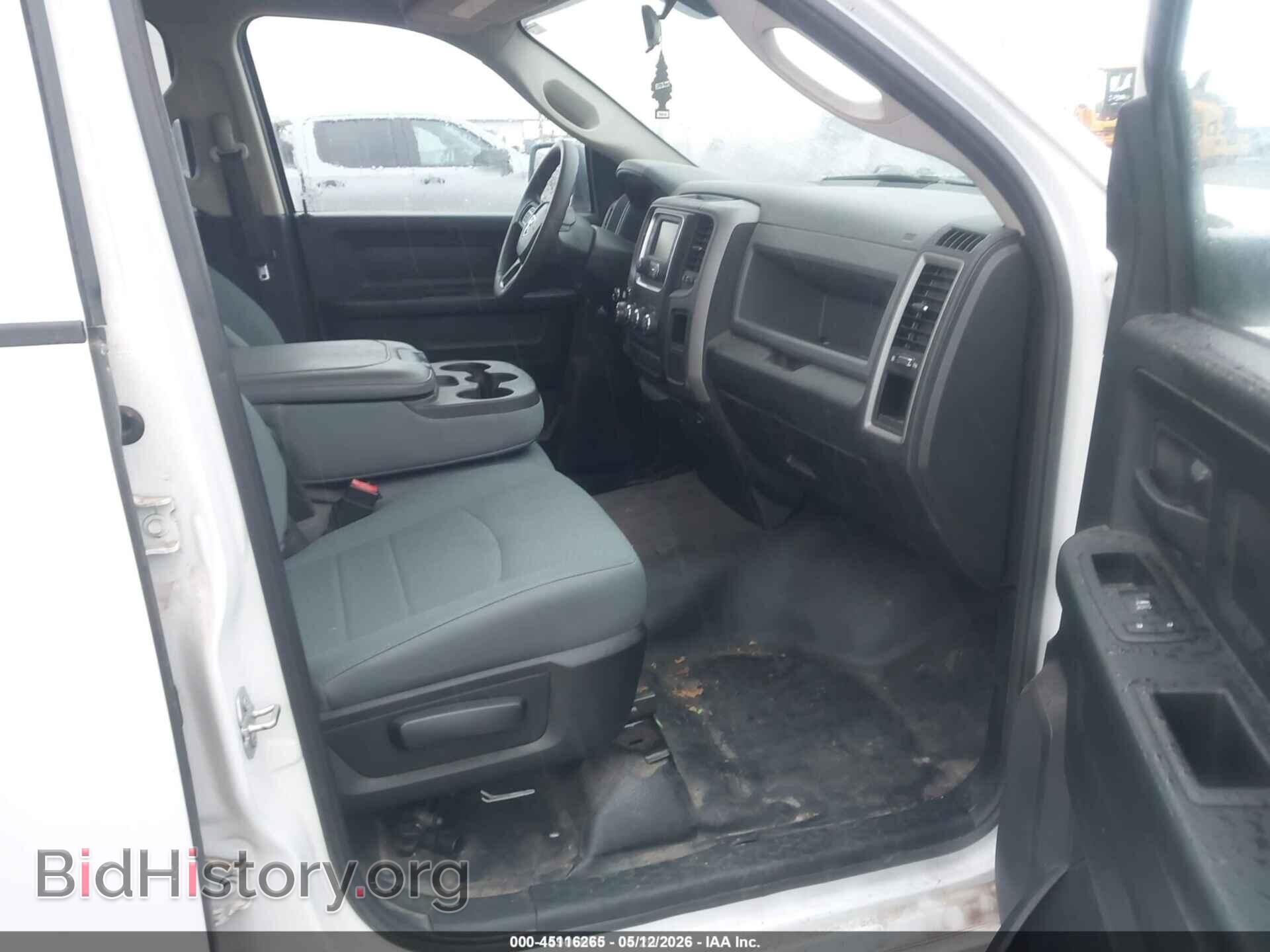 2018 RAM 1500 - VIN: 1C6RR7FG0JS297200 - Фото 5