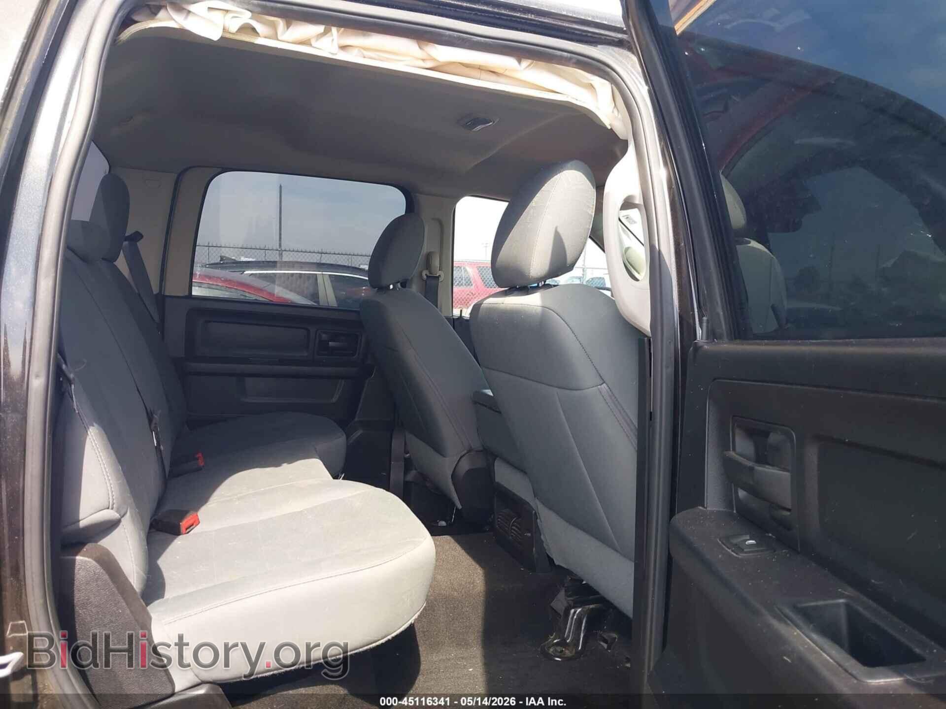 2016 RAM 1500 - VIN: 1C6RR7KT1GS254349 - Фото 8