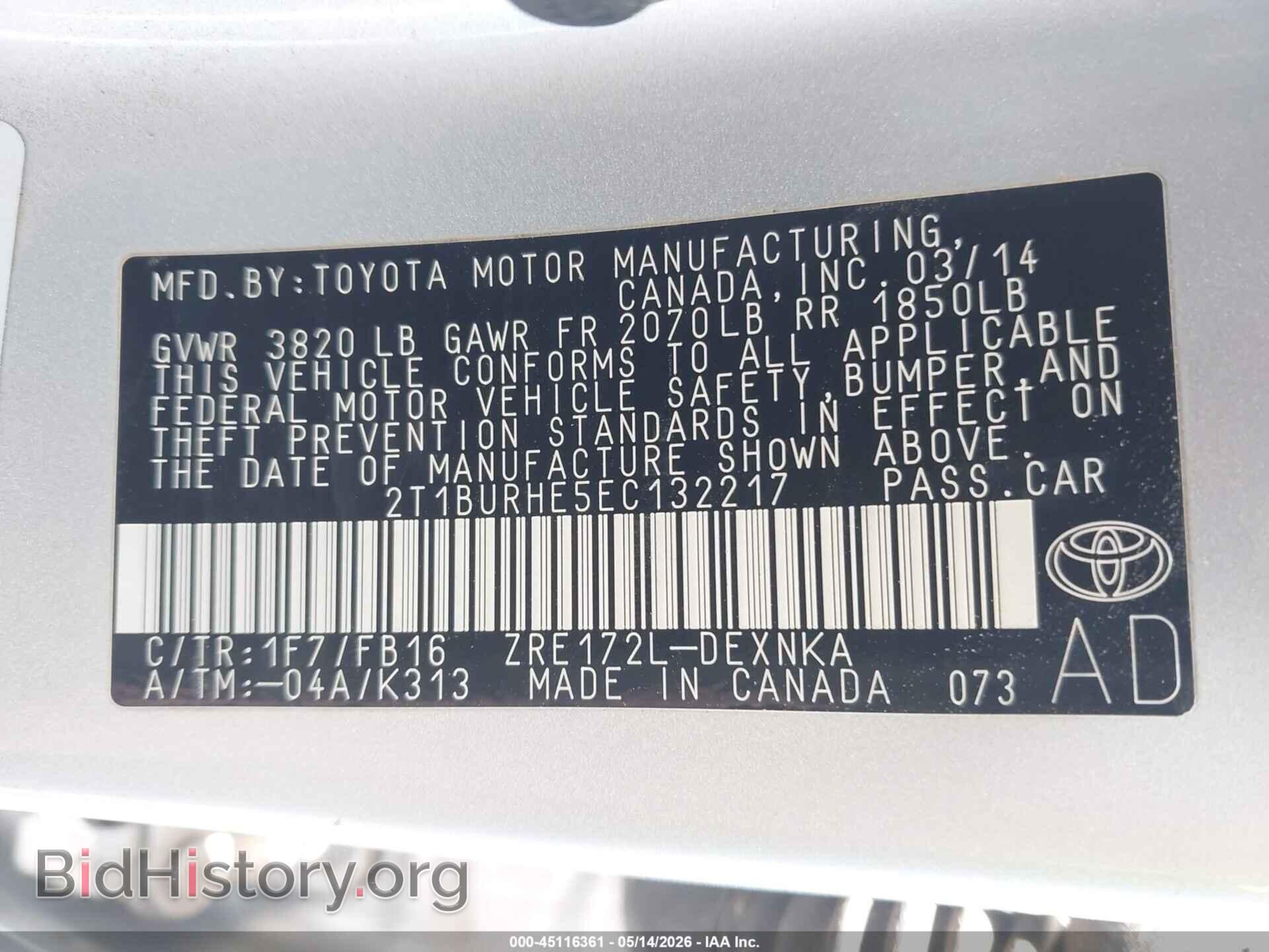 2014 TOYOTA COROLLA - VIN: 2T1BURHE5EC132217 - Фото 9