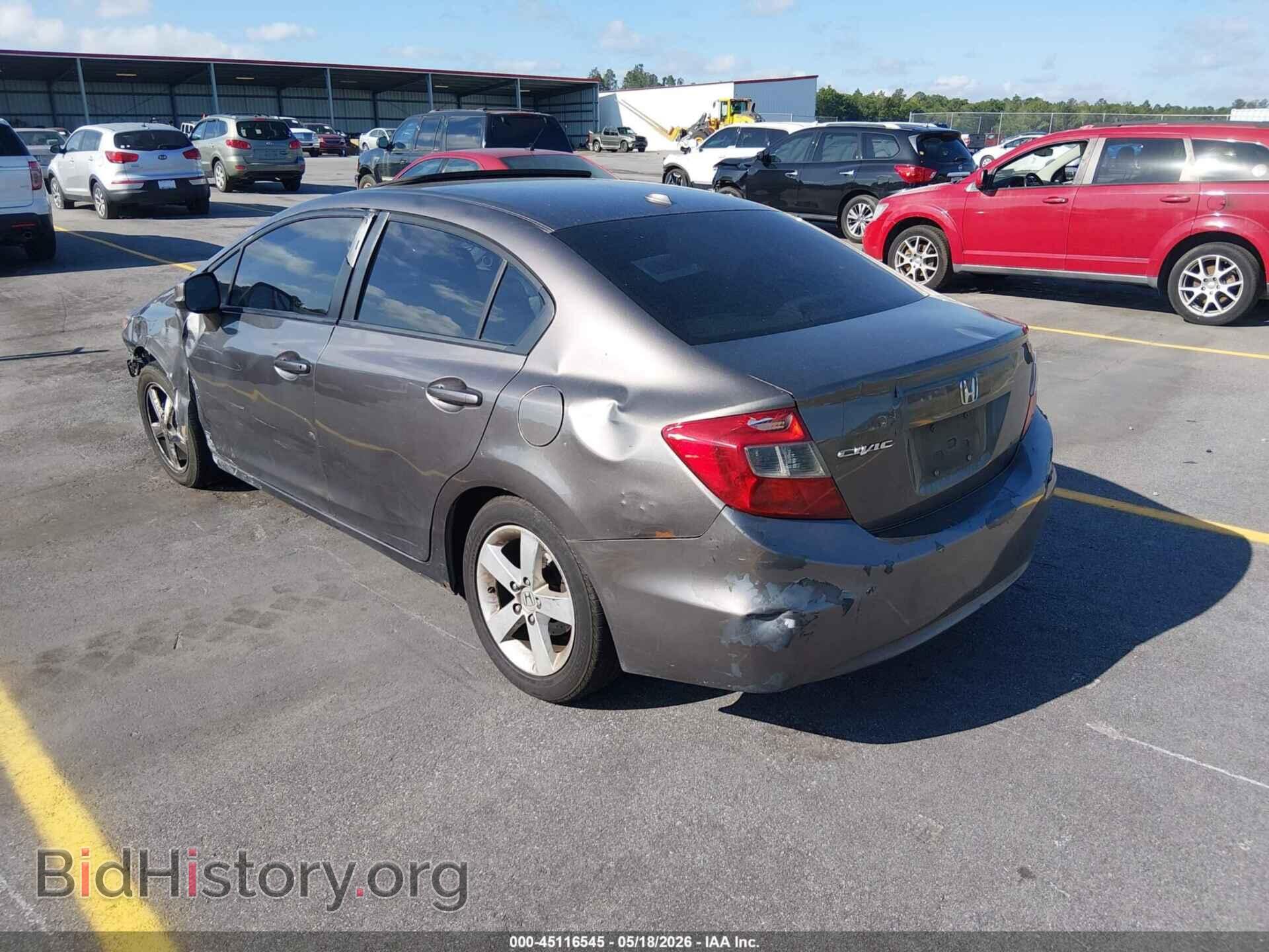 2012 HONDA CIVIC - VIN: 19XFB2F90CE011100 - Фото 3