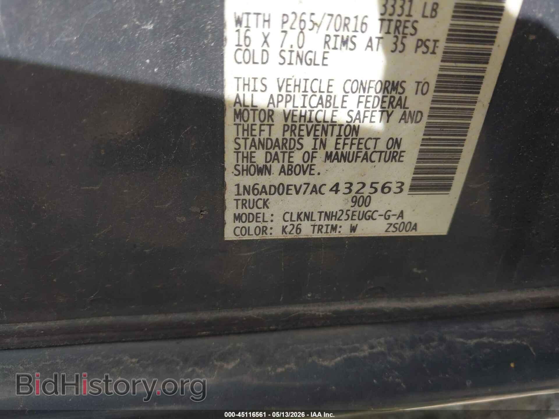 2010 NISSAN FRONTIER - VIN: 1N6AD0EV7AC432563 - Фото 9