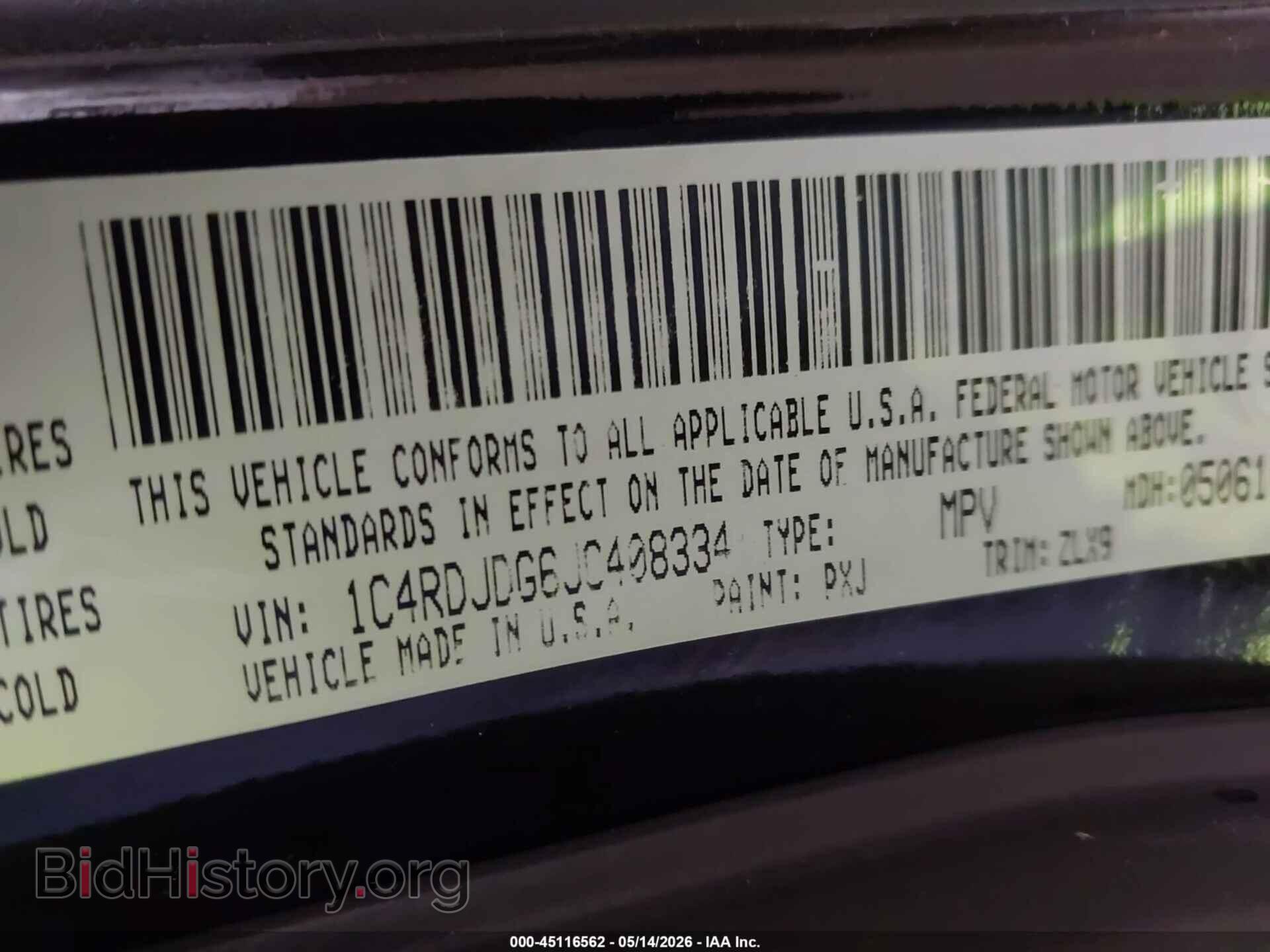 2018 DODGE DURANGO - VIN: 1C4RDJDG6JC408334 - Фото 9