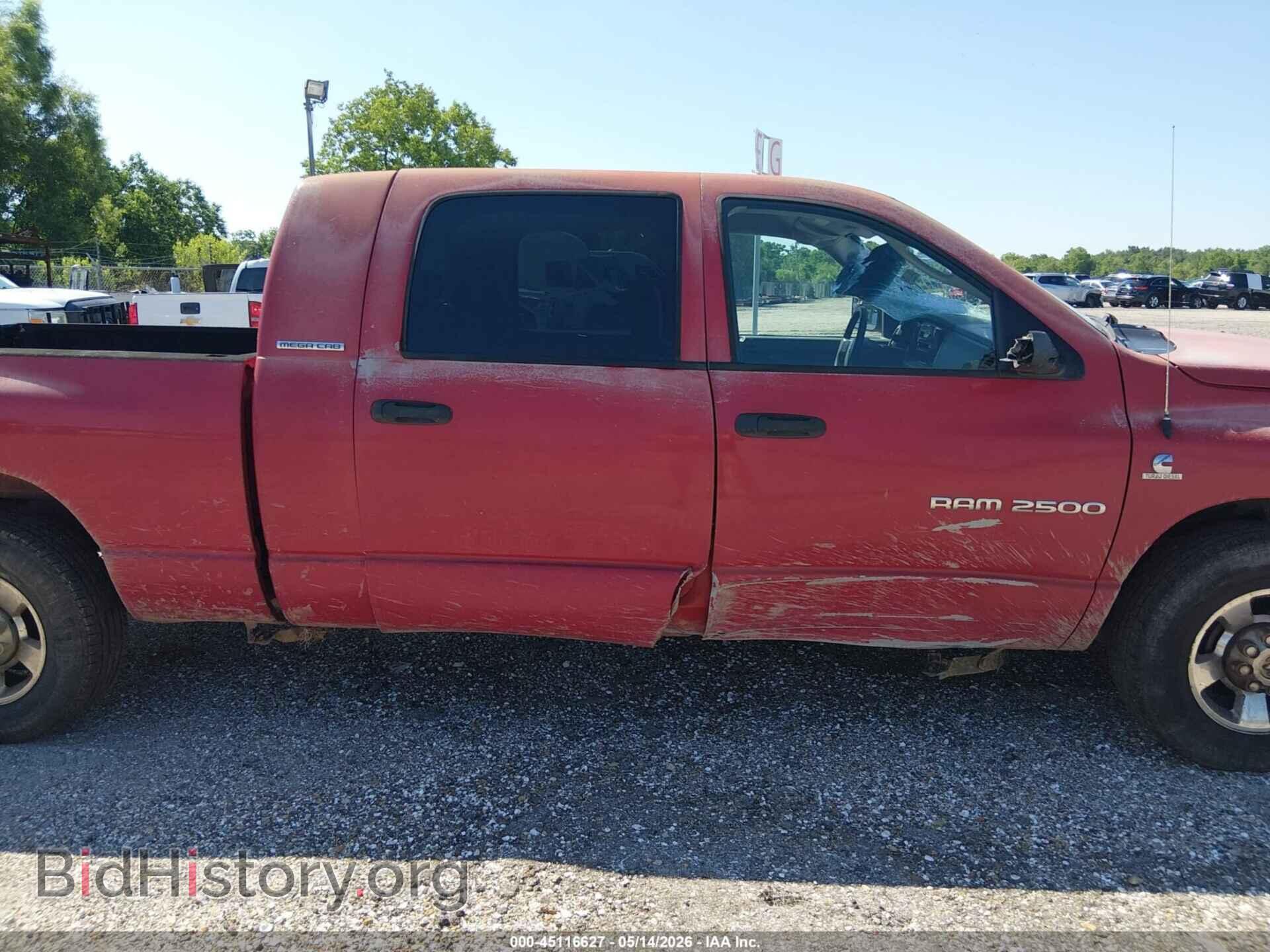 2006 DODGE RAM 2500 - VIN: 3D7KR29C56G208795 - Фото 13