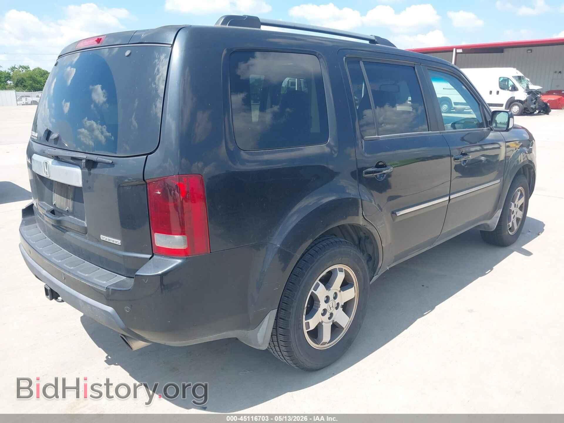 2010 HONDA PILOT - VIN: 5FNYF3H92AB007735 - Photo 4
