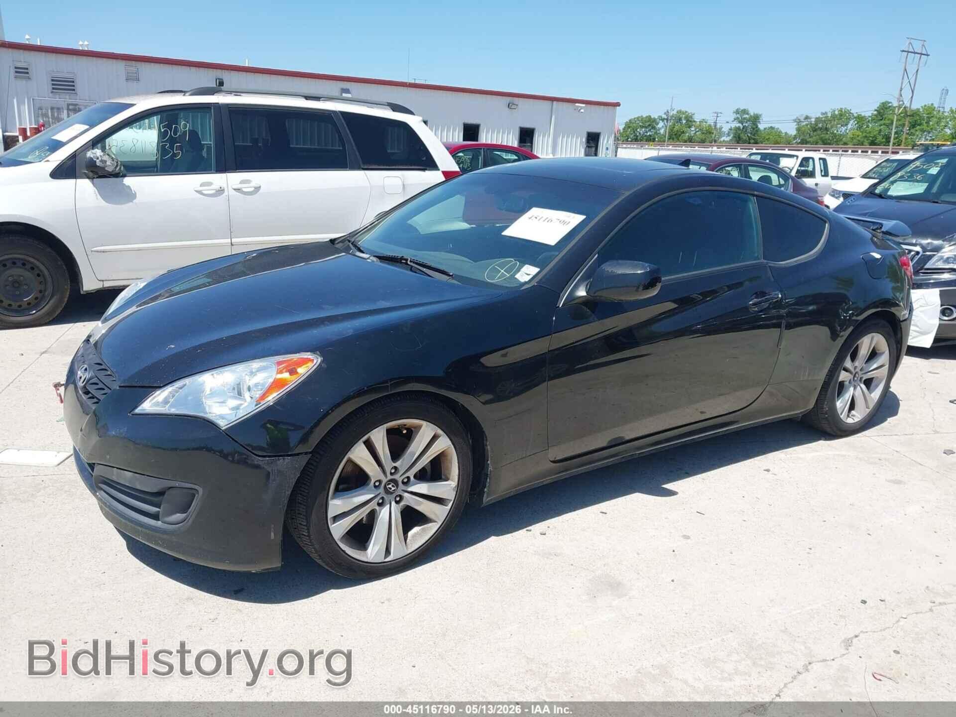 2012 HYUNDAI GENESIS - VIN: KMHHT6KD2CU076504 - Фото 2