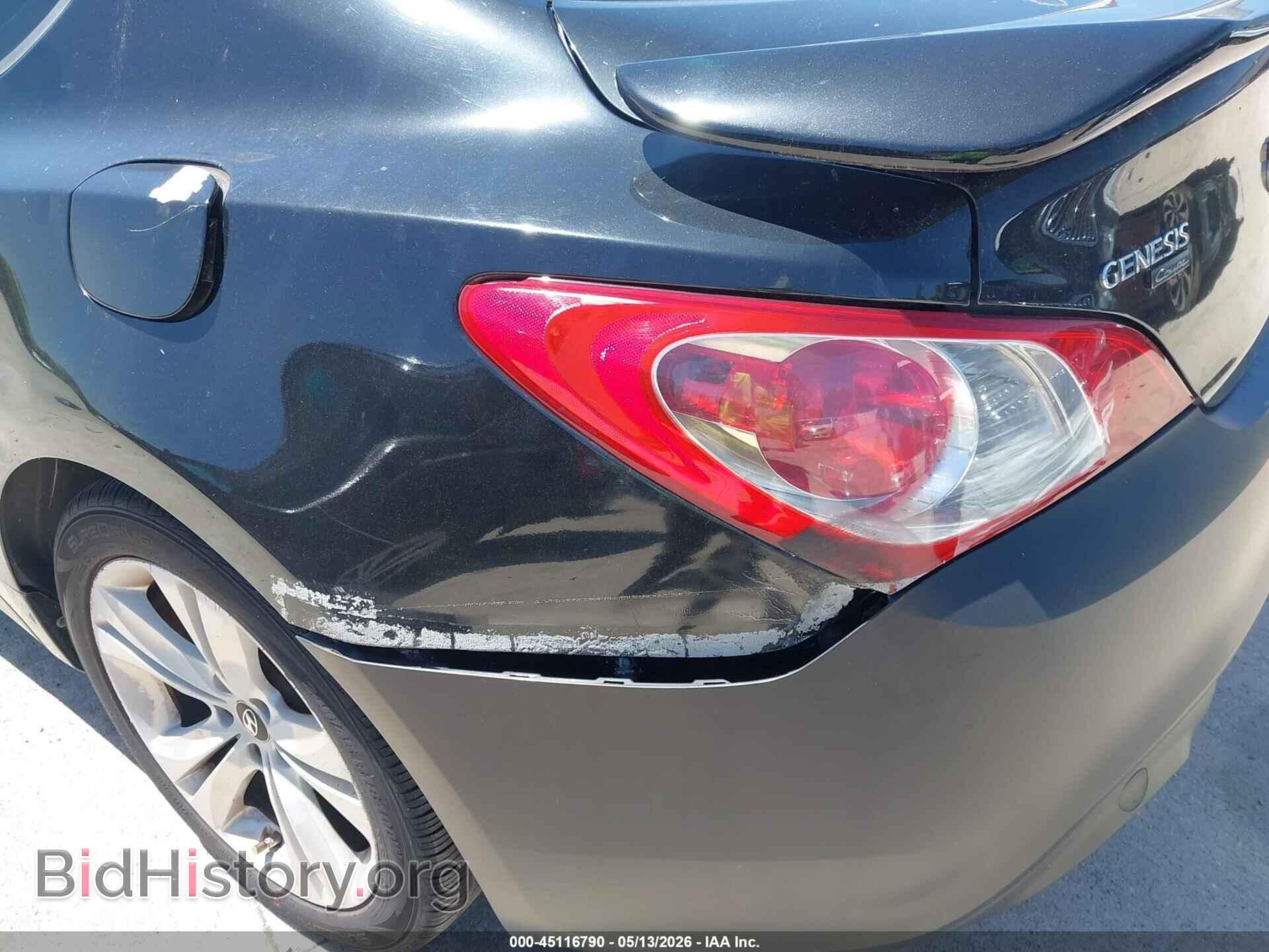 2012 HYUNDAI GENESIS - VIN: KMHHT6KD2CU076504 - Фото 6