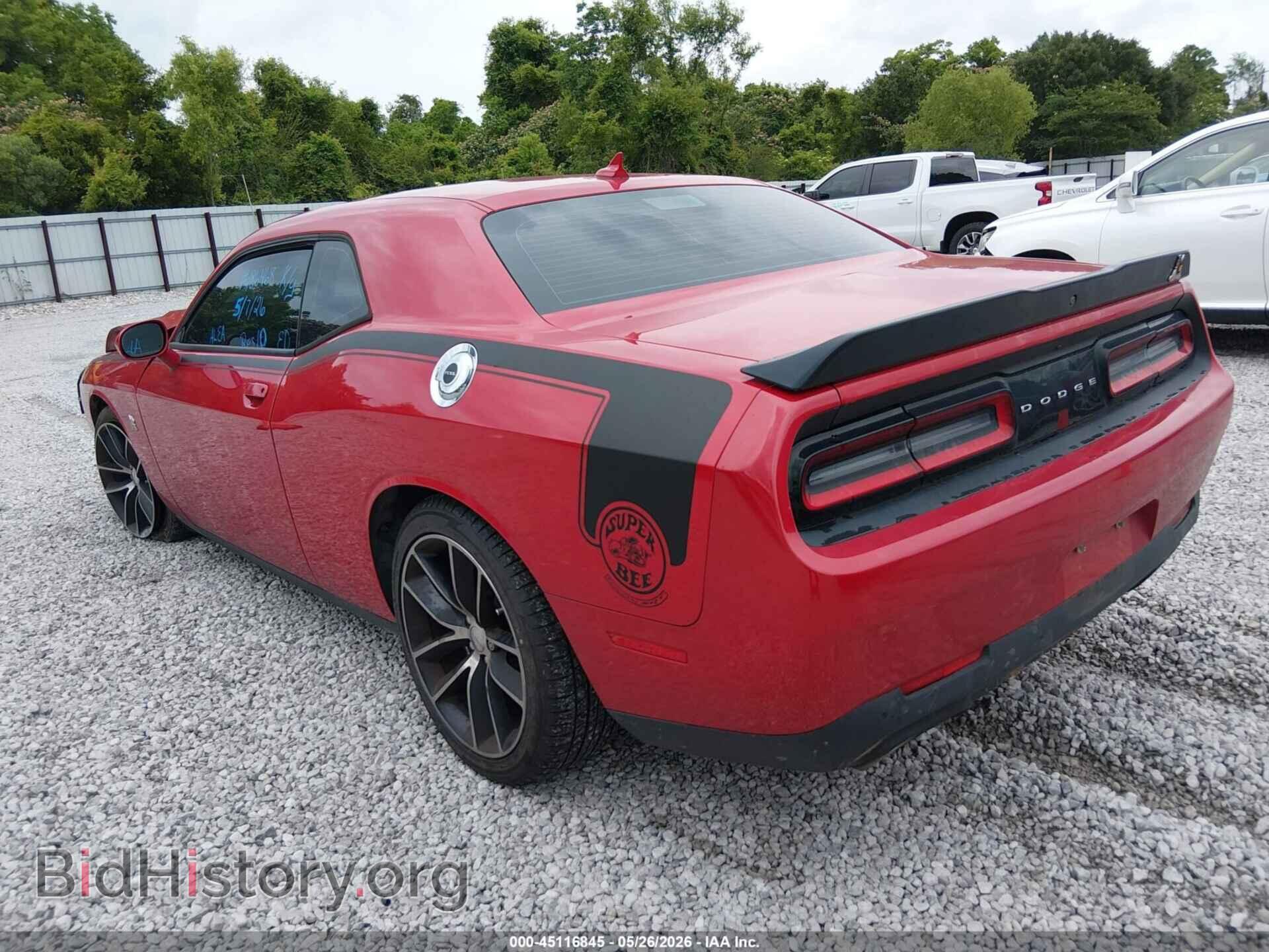 2016 DODGE CHALLENGER - VIN: 2C3CDZFJ4GH129181 - Фото 3