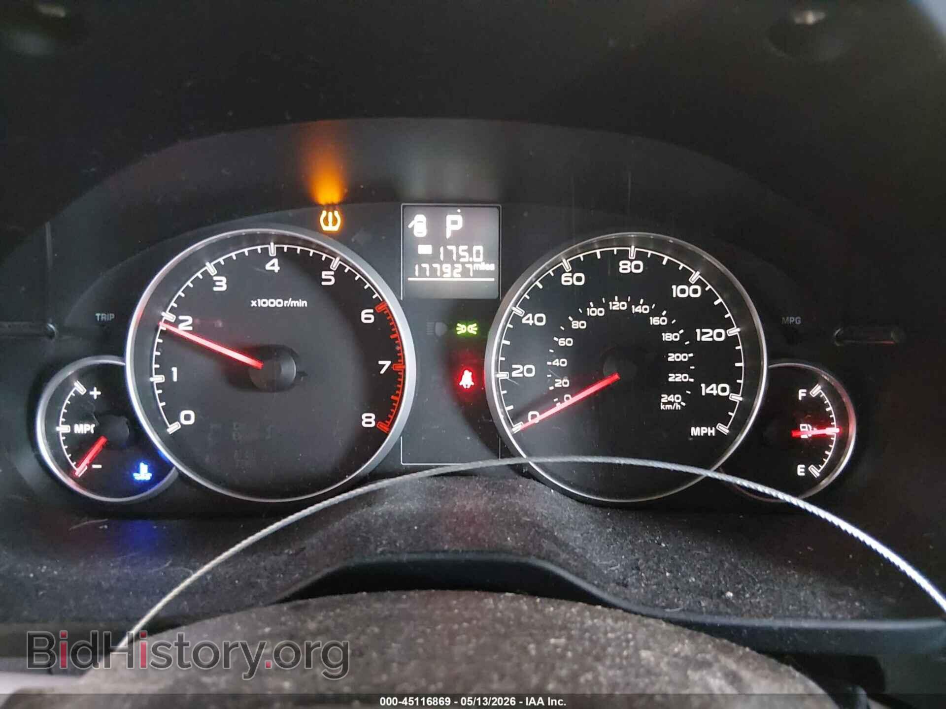 2013 SUBARU OUTBACK - VIN: 4S4BRCCC6D3258710 - Фото 7