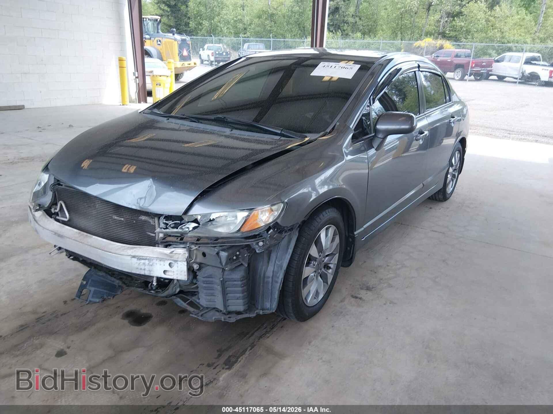 2009 HONDA CIVIC - VIN: 2HGFA16829H314396 - Фото 2