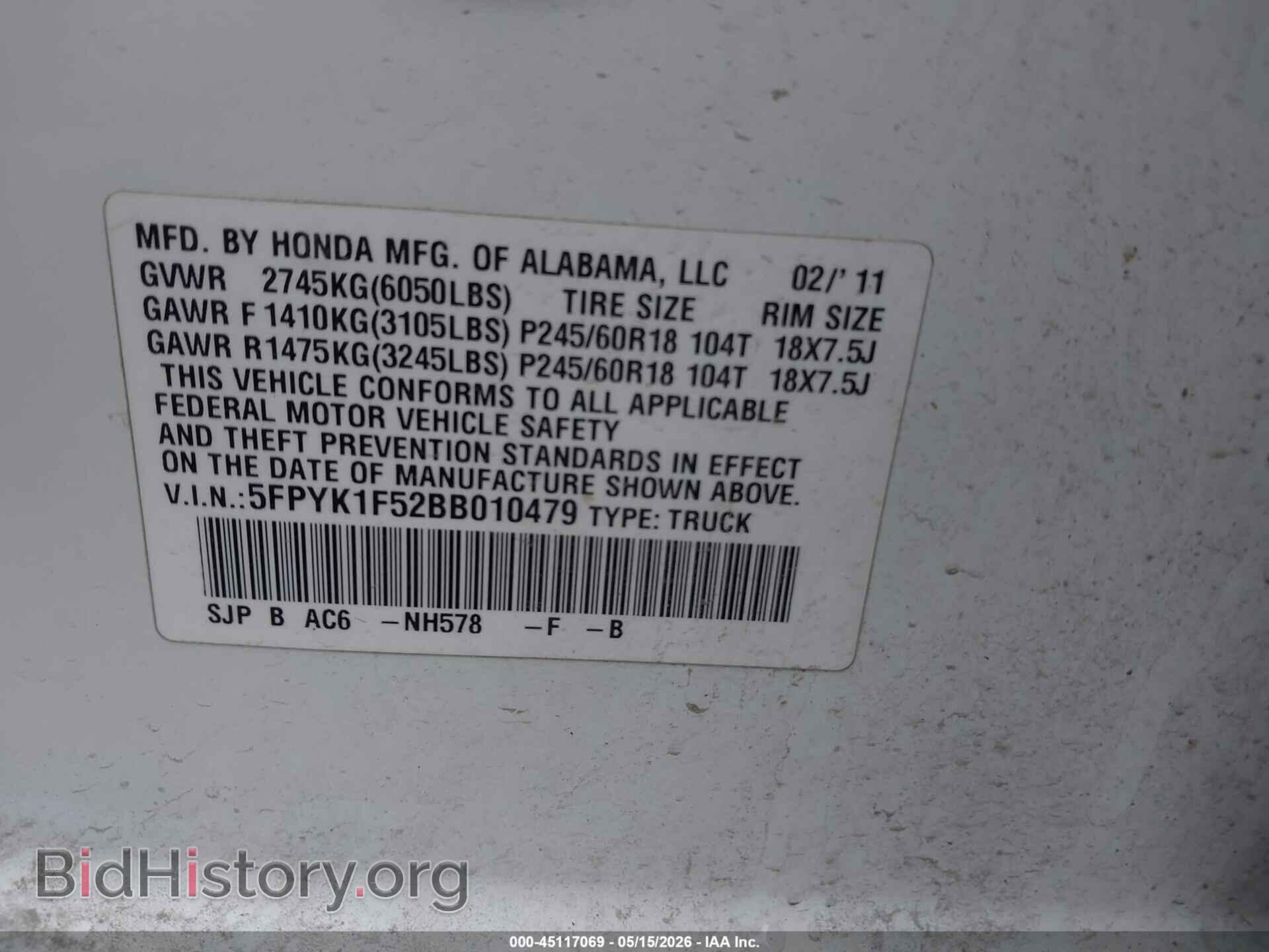 2011 HONDA RIDGELINE - VIN: 5FPYK1F52BB010479 - Photo 9