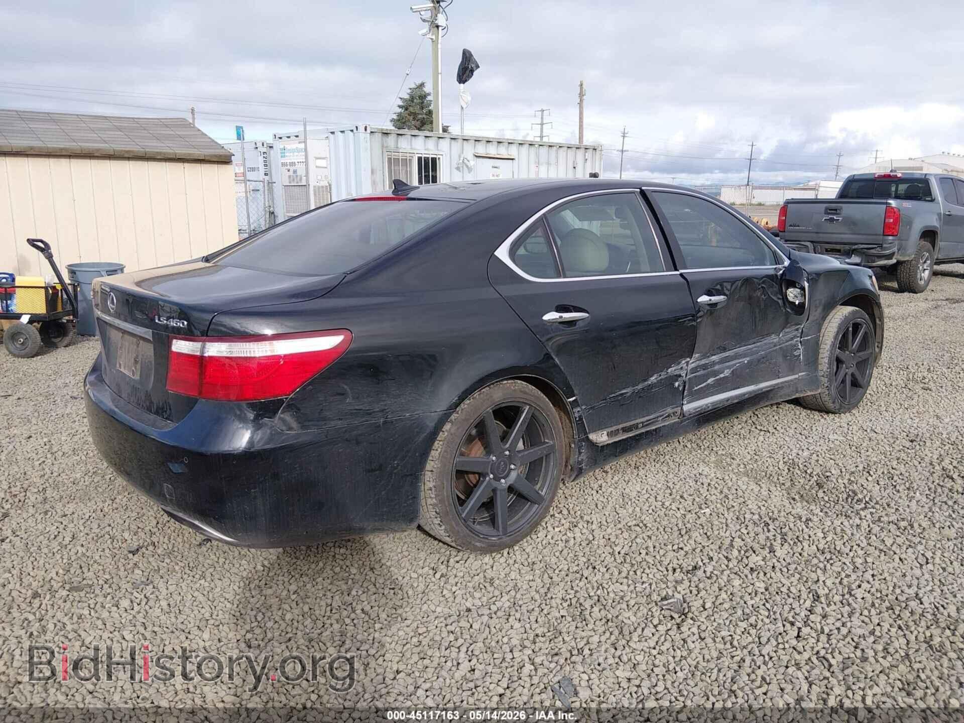 2008 LEXUS LS 460 - VIN: JTHBL46F085066497 - Фото 4