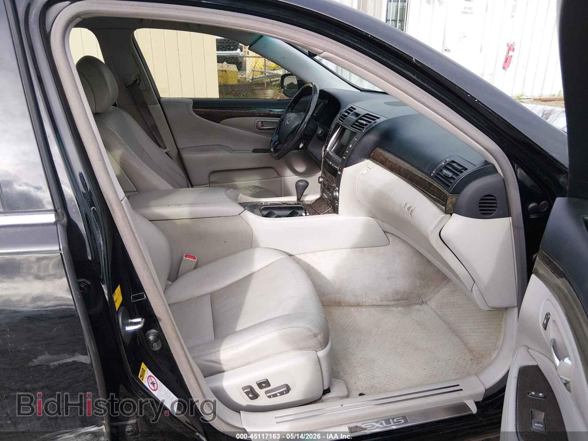 2008 LEXUS LS 460 - VIN: JTHBL46F085066497 - Фото 5