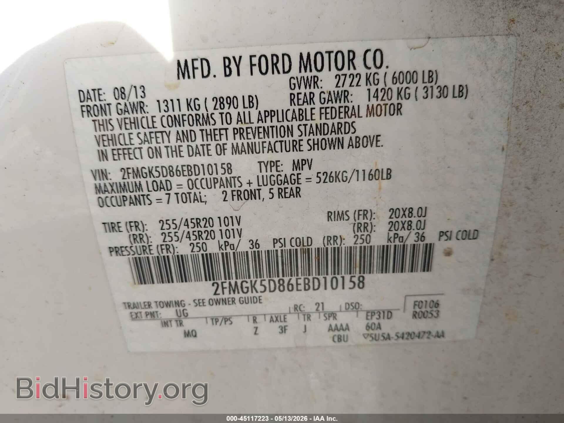 2014 FORD FLEX - VIN: 2FMGK5D86EBD10158 - Photo 9