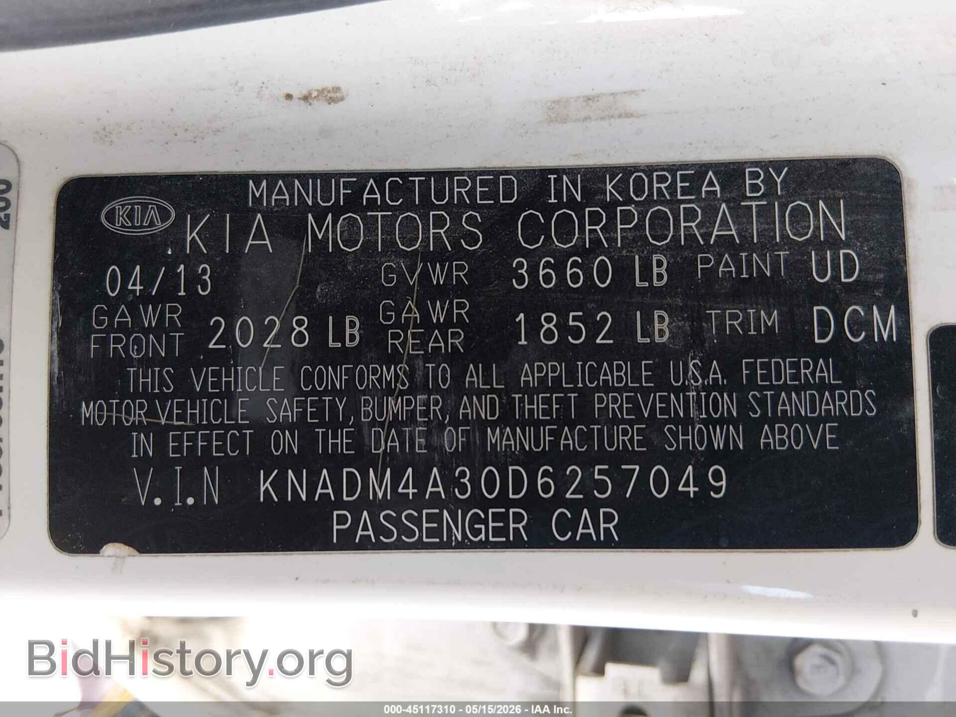 2013 KIA RIO - VIN: KNADM4A30D6257049 - Фото 8