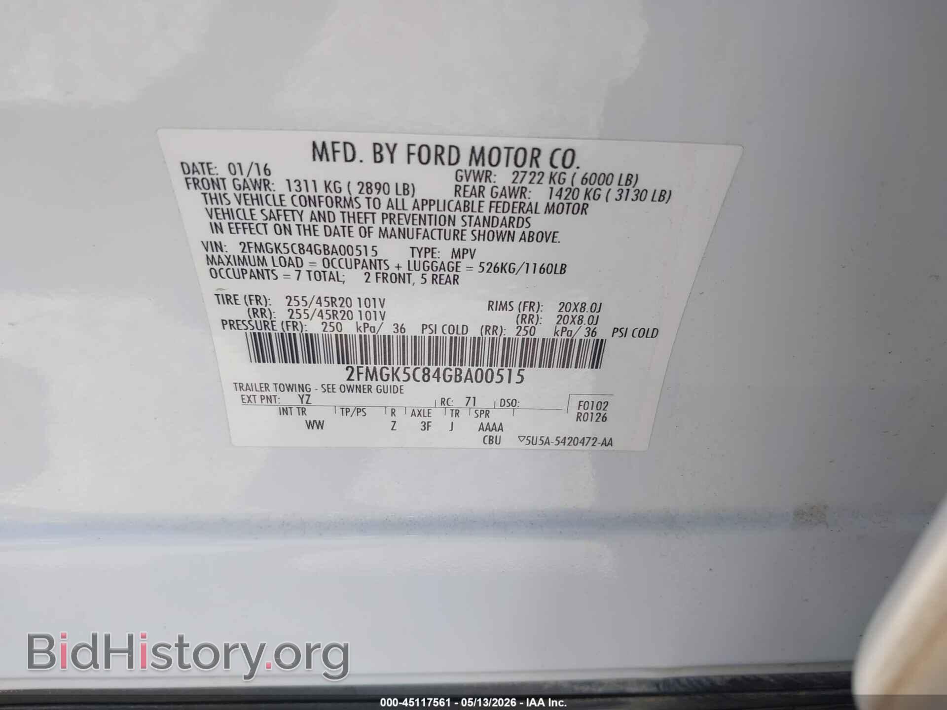 2016 FORD FLEX - VIN: 2FMGK5C84GBA00515 - Фото 9