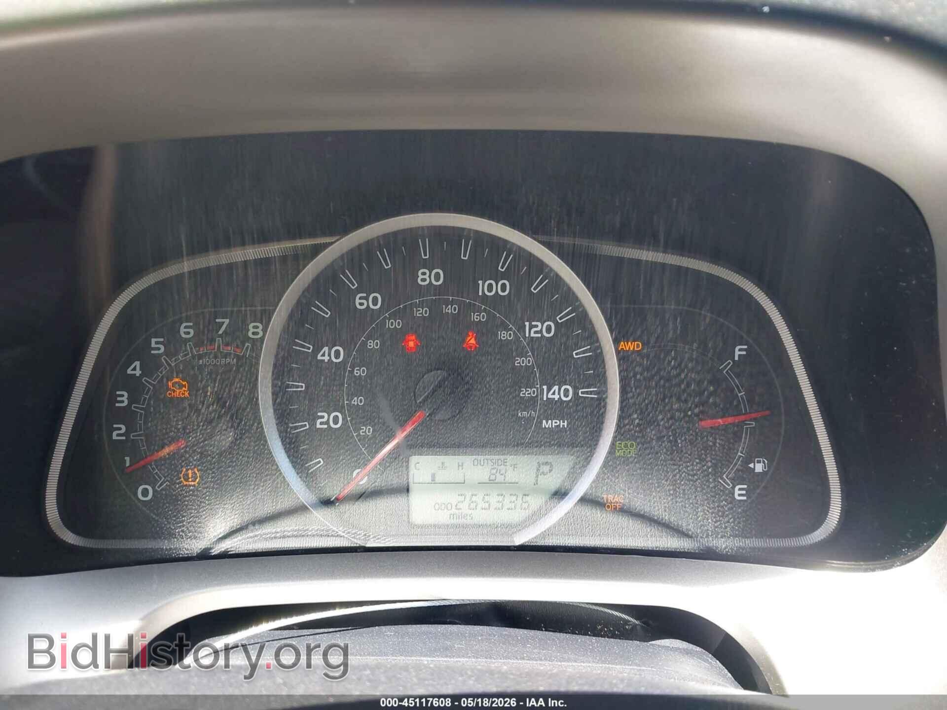 2013 TOYOTA RAV4 - VIN: 2T3BFREVXDW047876 - Фото 7