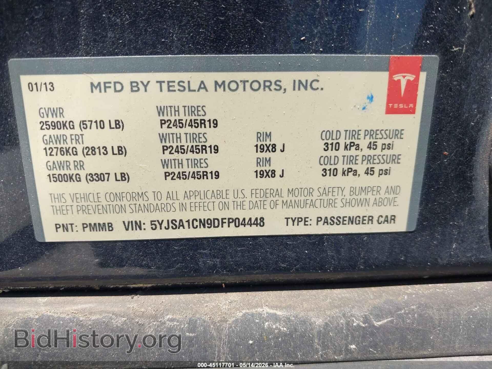 2013 TESLA MODEL S - VIN: 5YJSA1CN9DFP04448 - Photo 9
