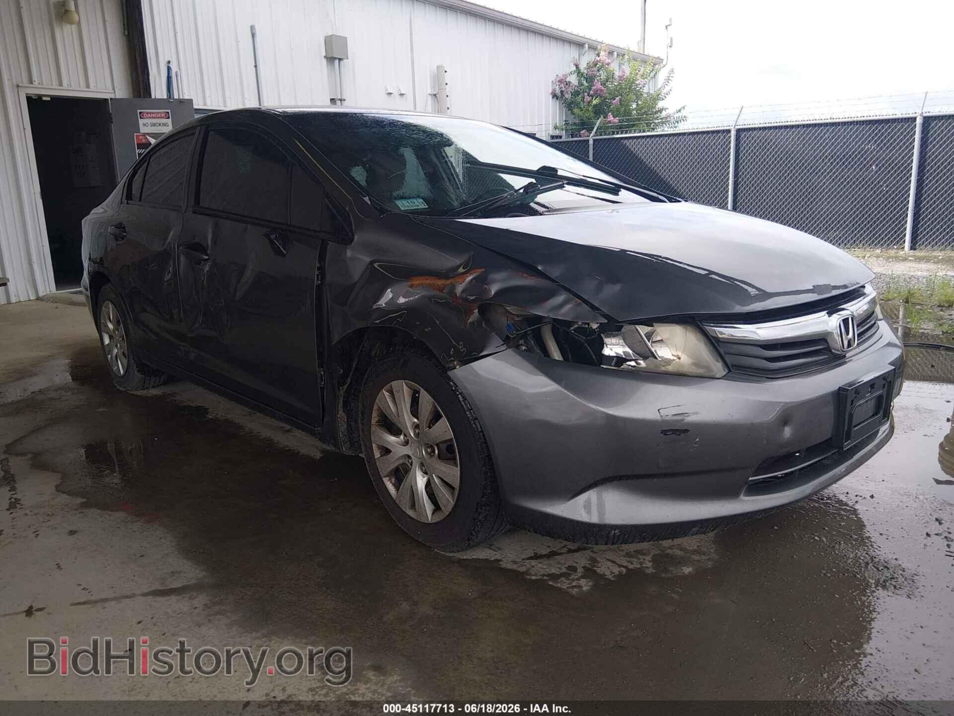 Фотография 2HGFB2F54CH318577 - HONDA CIVIC 2012