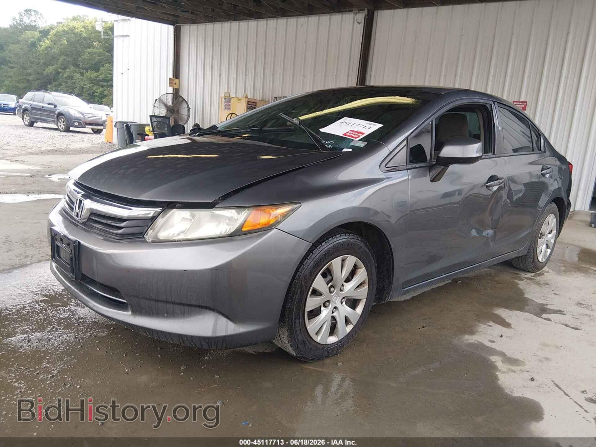 2012 HONDA CIVIC - VIN: 2HGFB2F54CH318577 - Фото 2