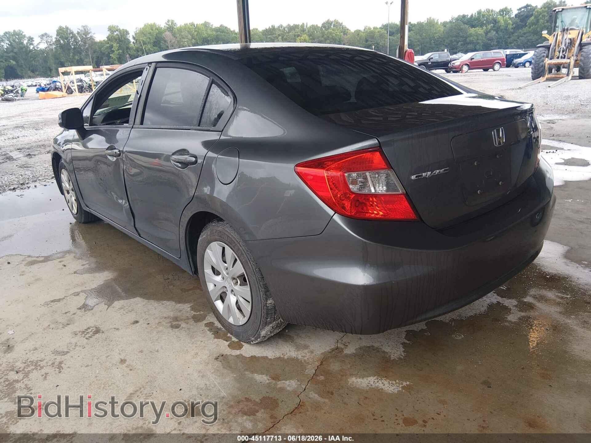 2012 HONDA CIVIC - VIN: 2HGFB2F54CH318577 - Фото 3