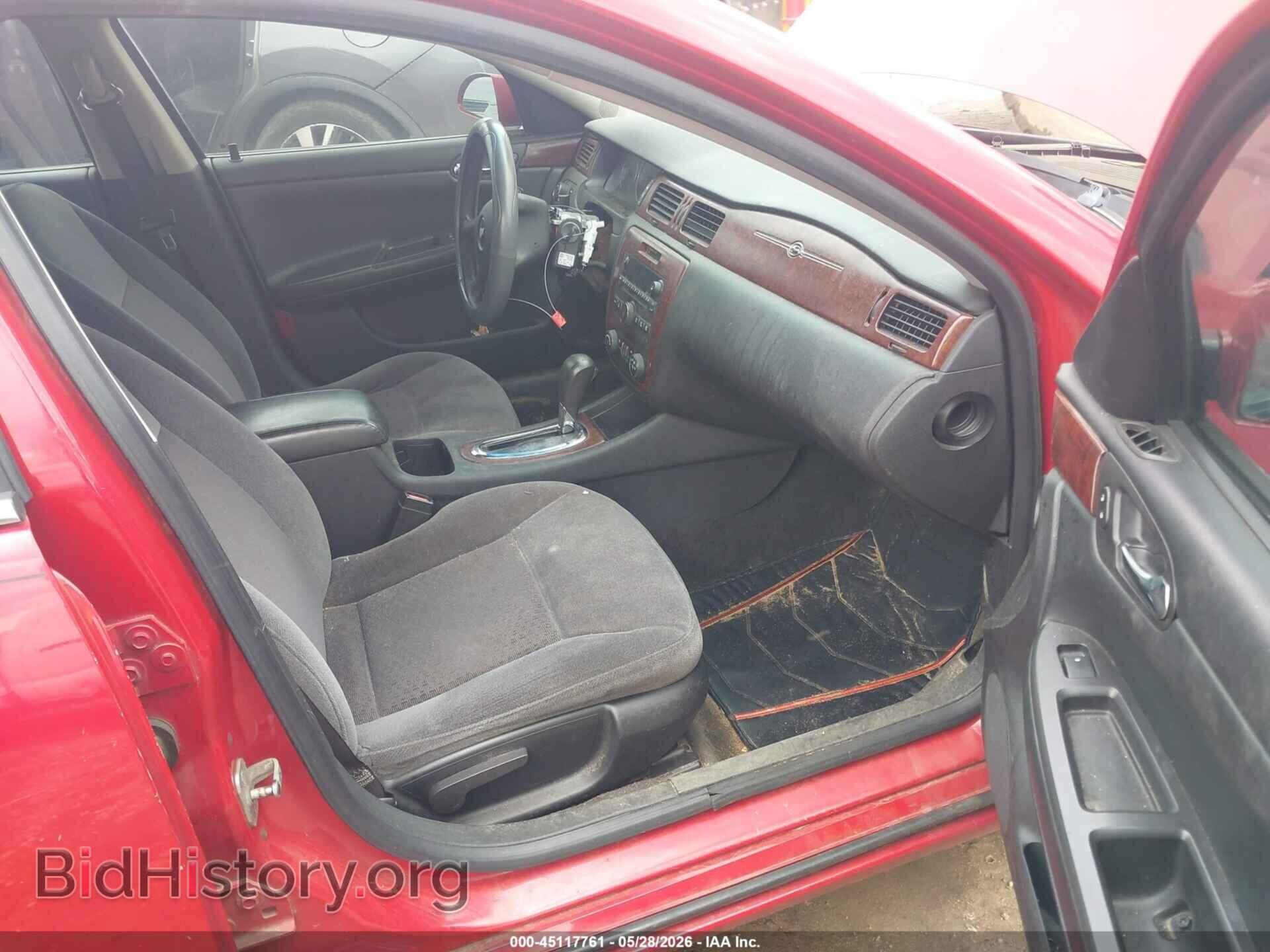 2008 CHEVROLET IMPALA - VIN: 2G1WT55K289196848 - Photo 5
