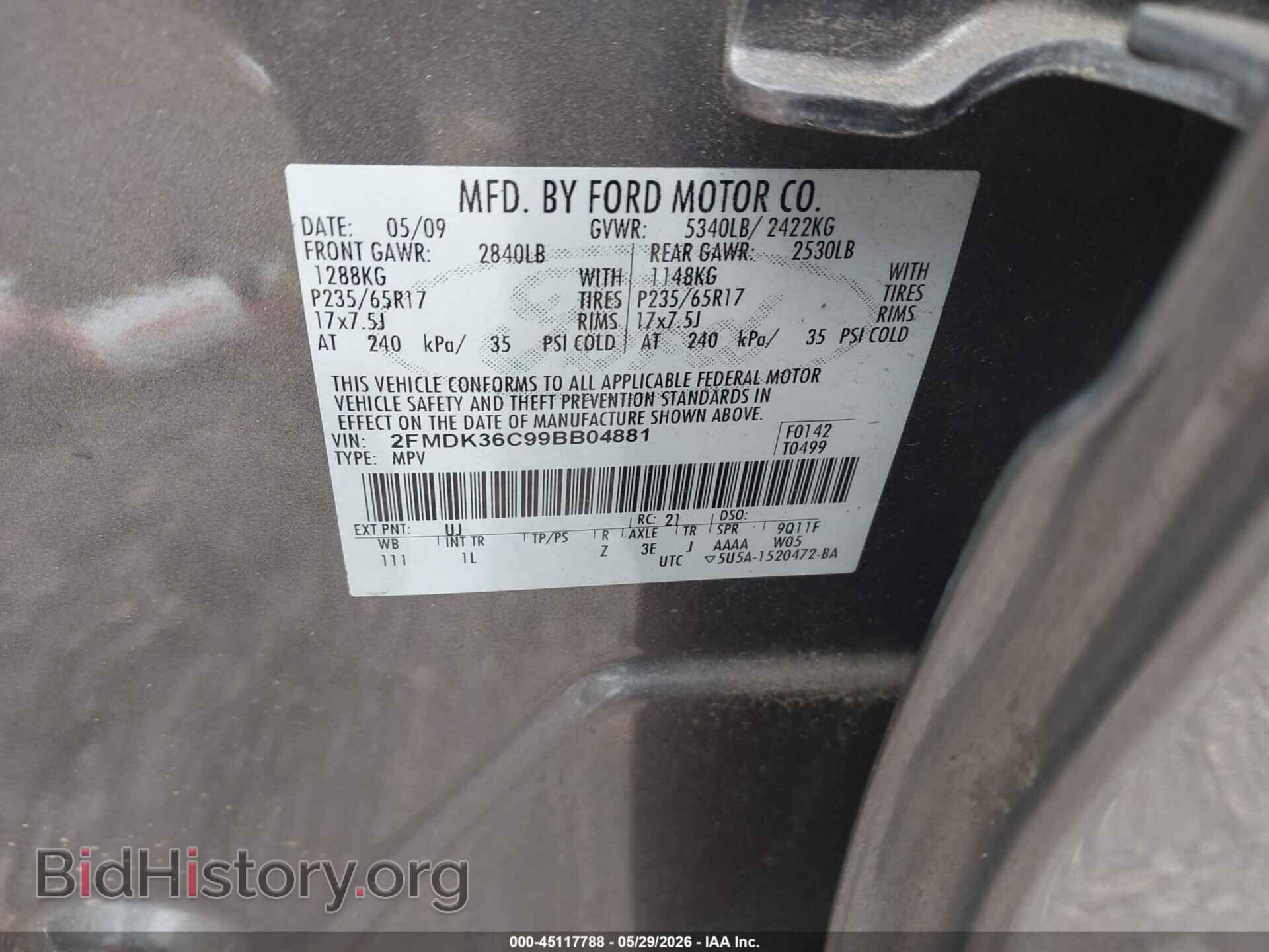 2009 FORD EDGE - VIN: 2FMDK36C99BB04881 - Photo 9