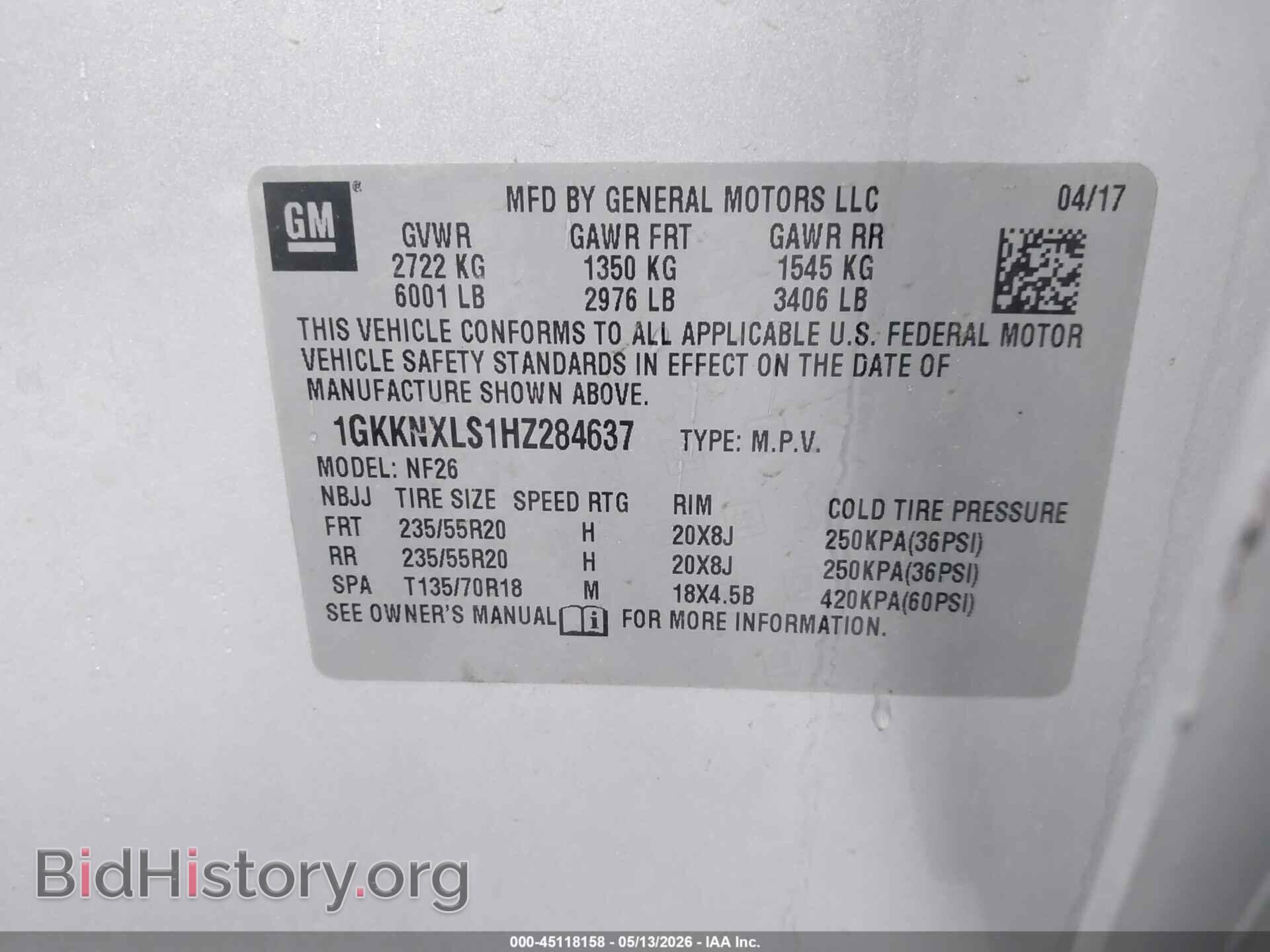 2017 GMC ACADIA - VIN: 1GKKNXLS1HZ284637 - Фото 9