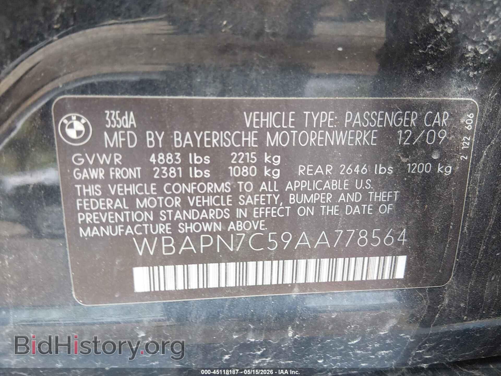 2010 BMW 335D - VIN: WBAPN7C59AA778564 - Фото 9