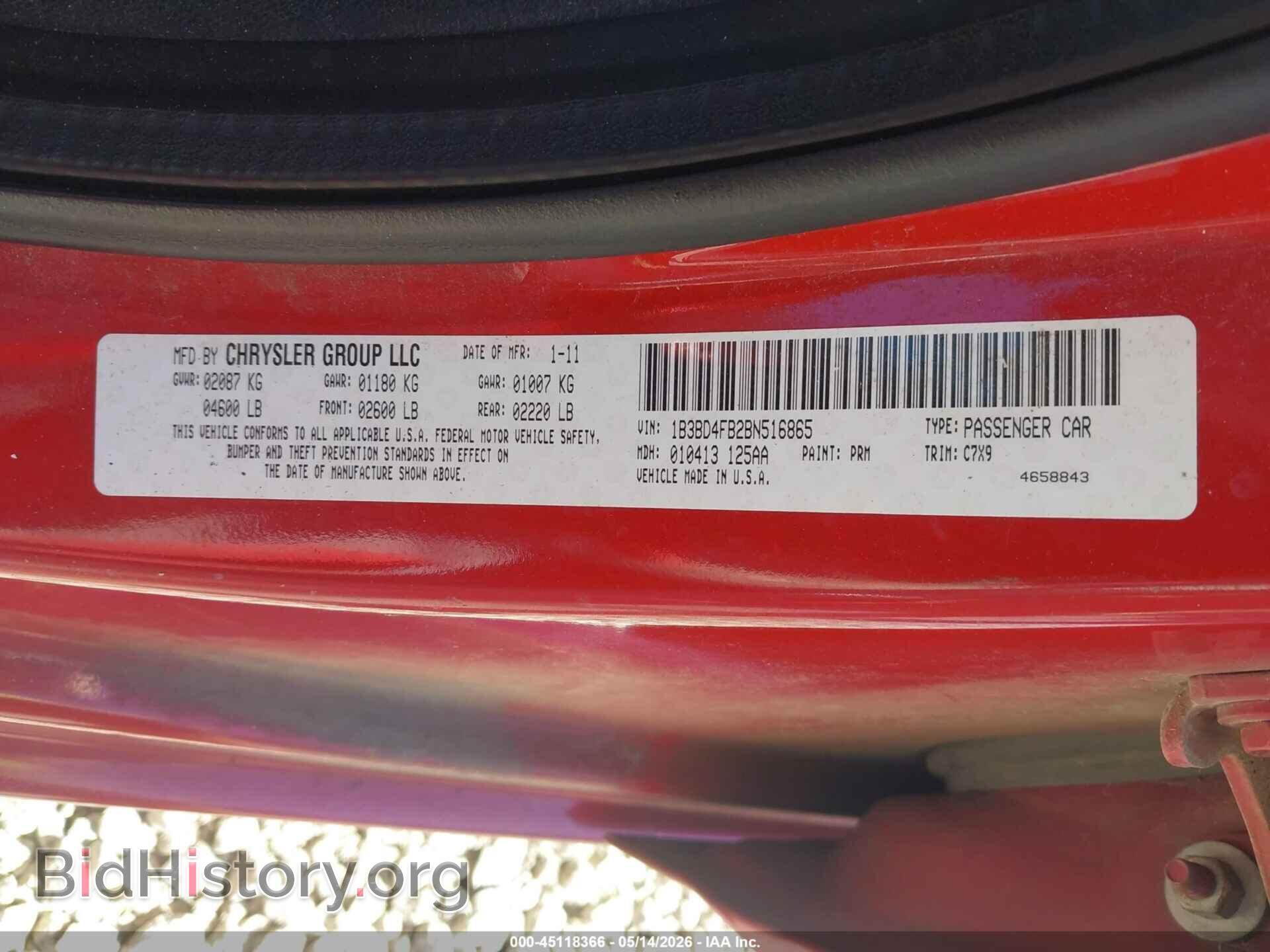 2011 DODGE AVENGER - VIN: 1B3BD4FB2BN516865 - Photo 9
