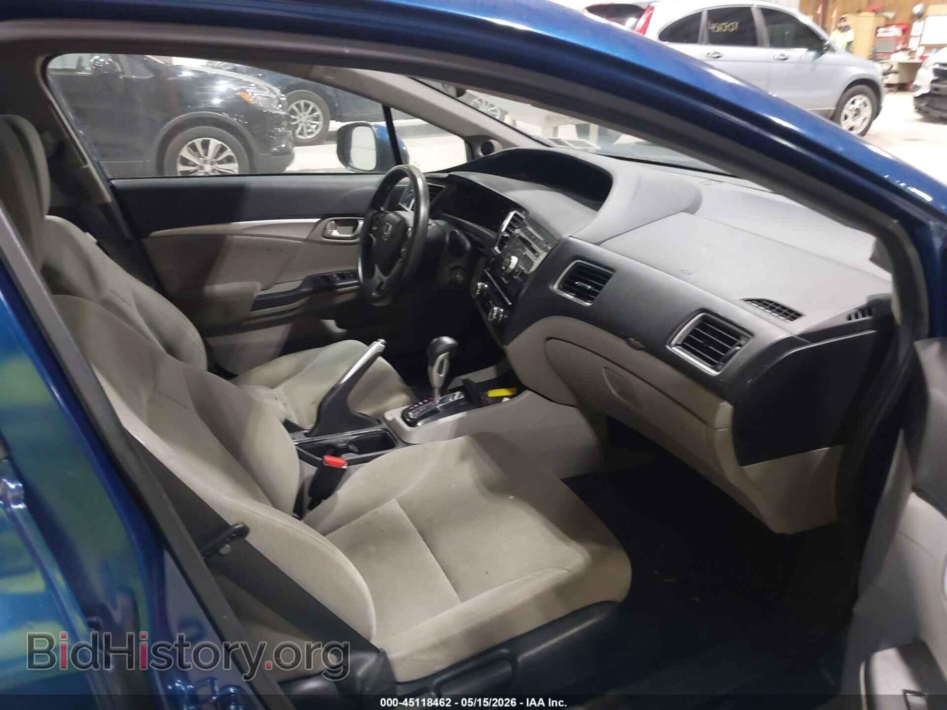2013 HONDA CIVIC - VIN: 19XFB2F87DE282924 - Photo 5