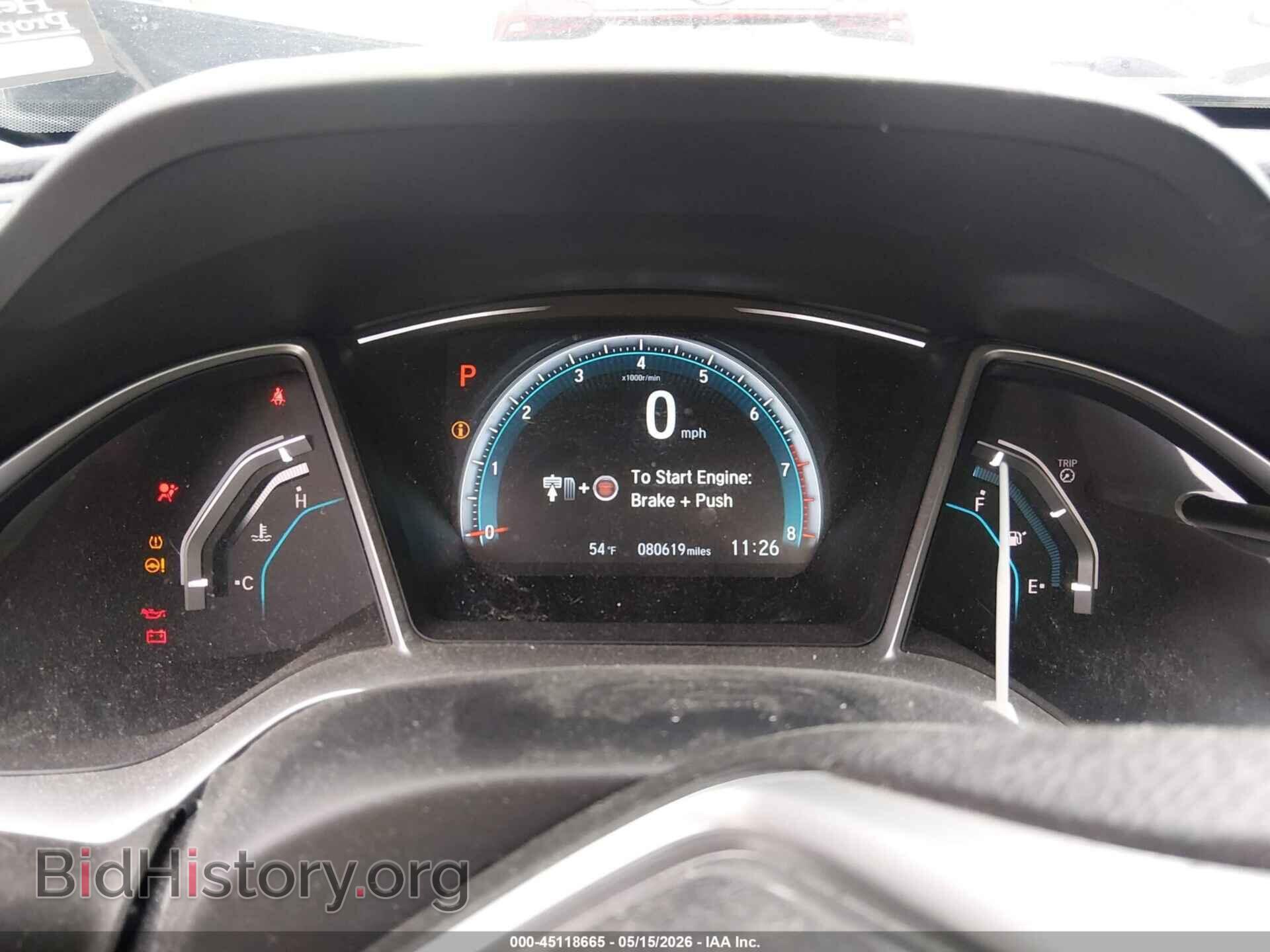 2018 HONDA CIVIC - VIN: 2HGFC2F76JH519683 - Фото 7
