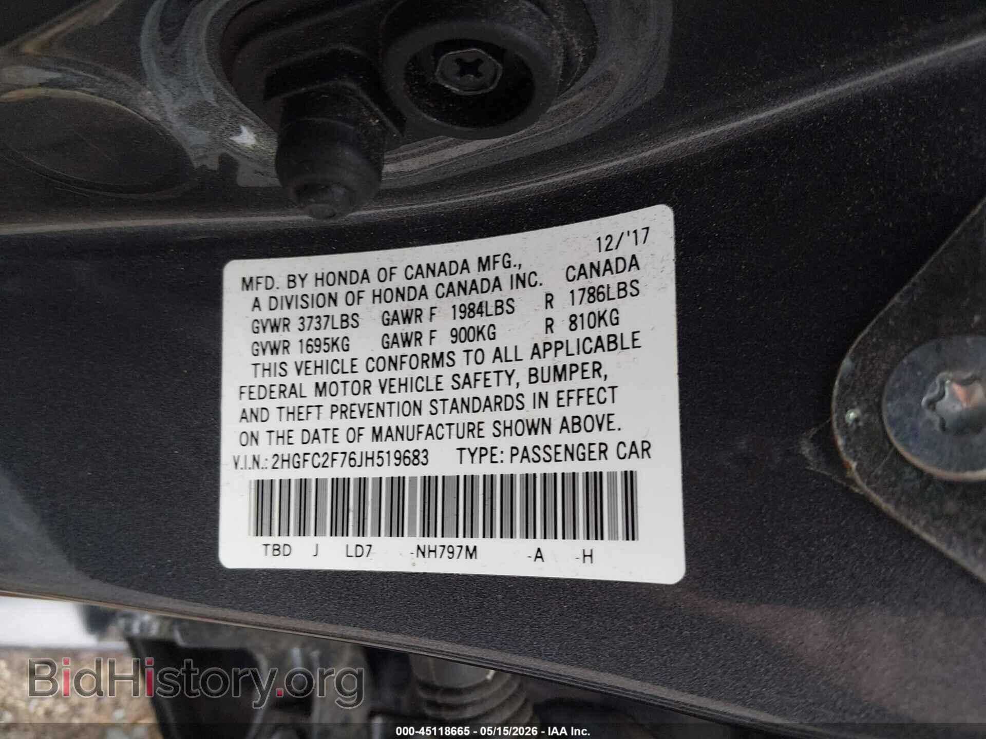 2018 HONDA CIVIC - VIN: 2HGFC2F76JH519683 - Фото 9