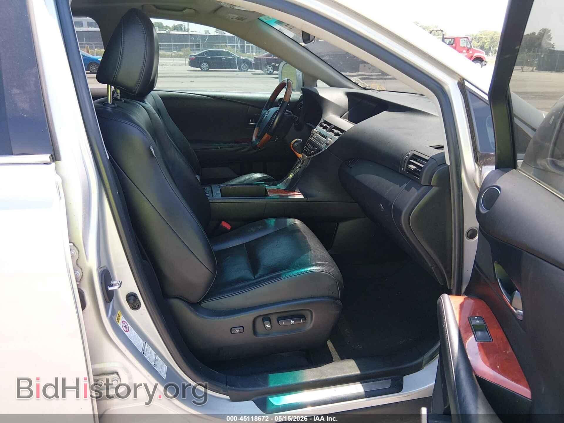 2012 LEXUS RX 350 - VIN: 2T2BK1BA7CC136047 - Фото 5