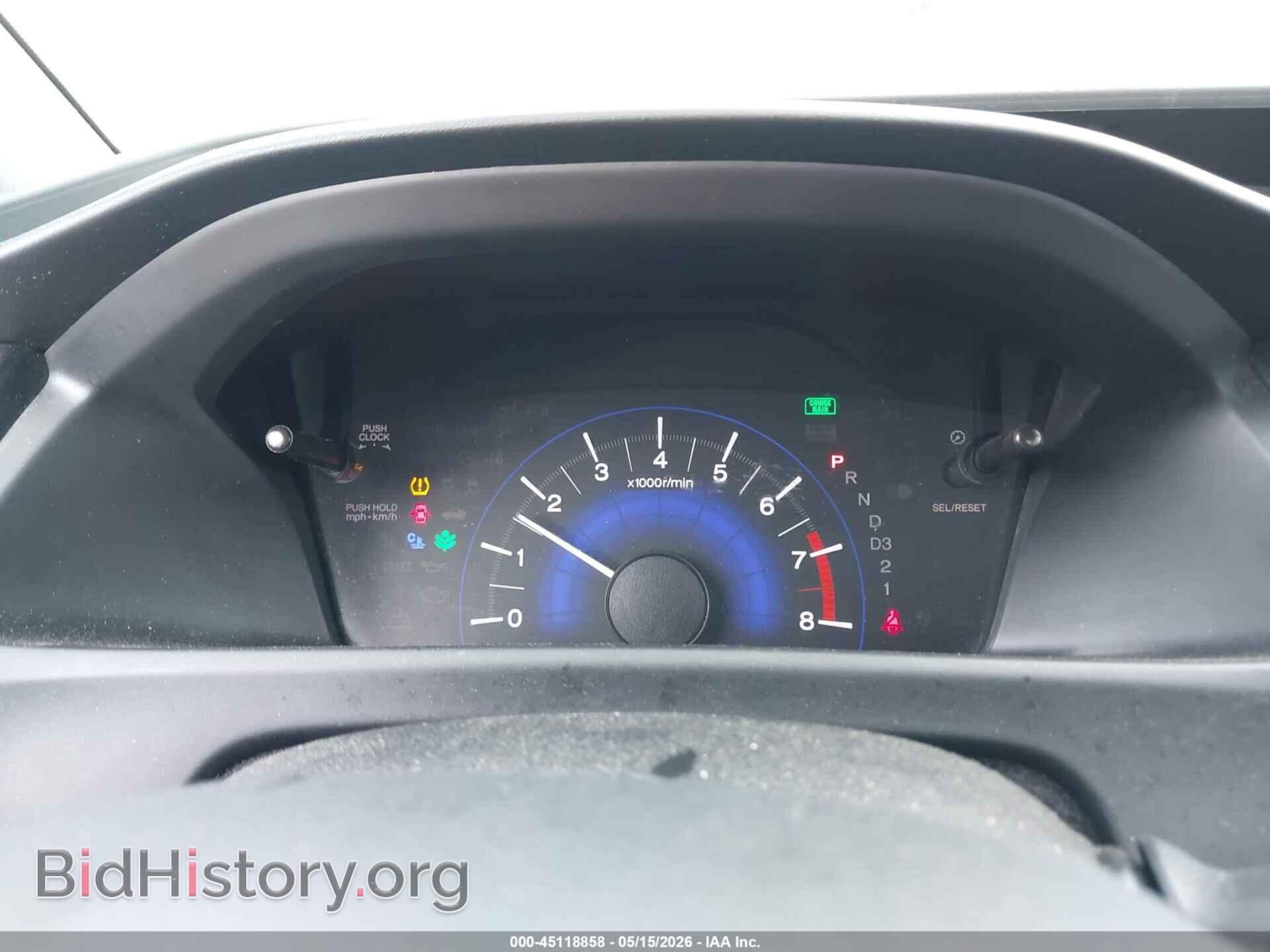 2013 HONDA CIVIC - VIN: 2HGFB2F54DH593402 - Фото 7