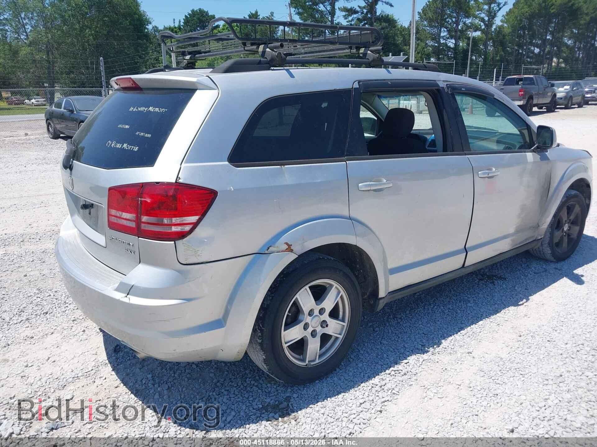2010 DODGE JOURNEY - VIN: 3D4PG5FV6AT274451 - Фото 4