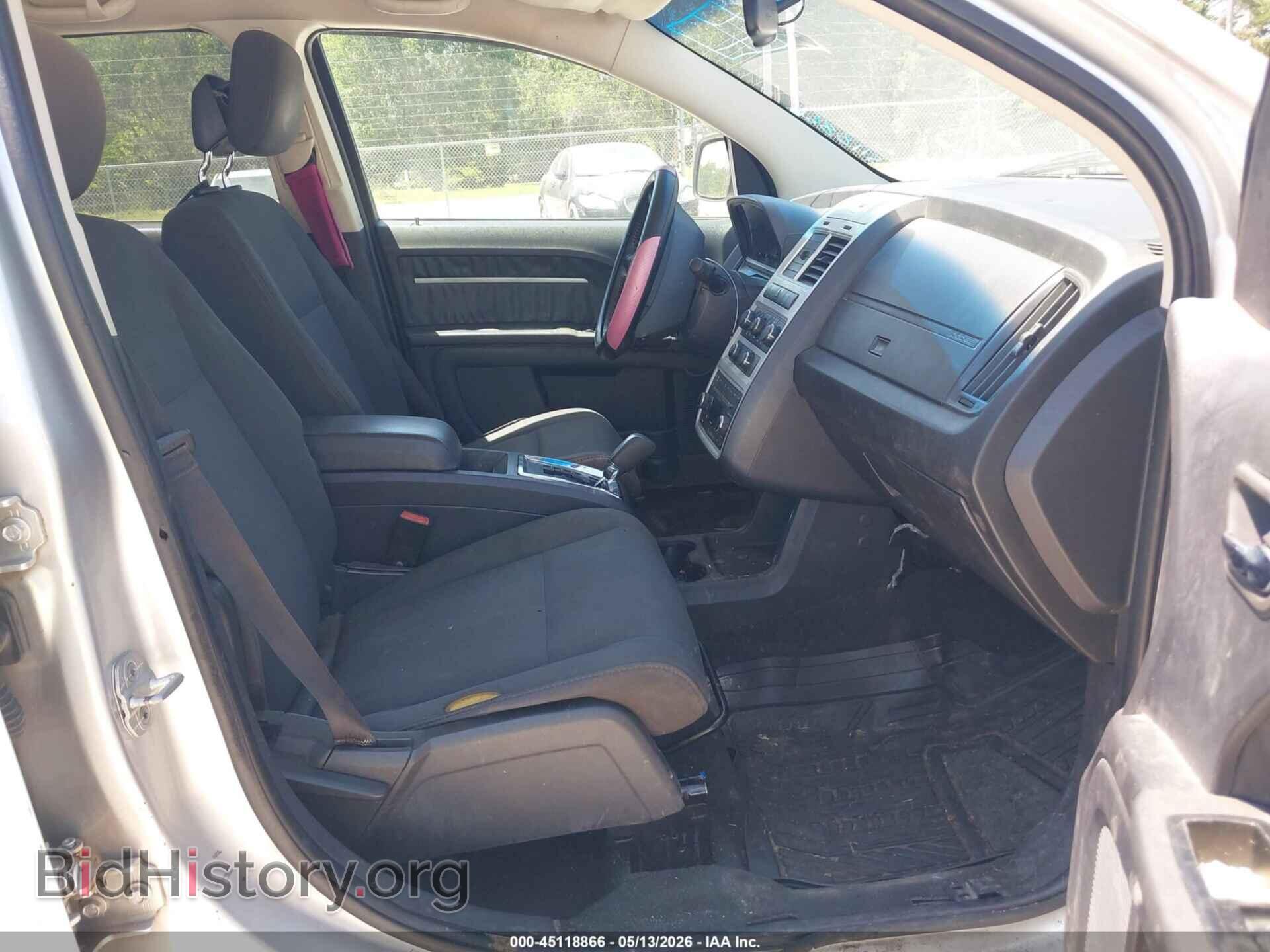 2010 DODGE JOURNEY - VIN: 3D4PG5FV6AT274451 - Фото 5