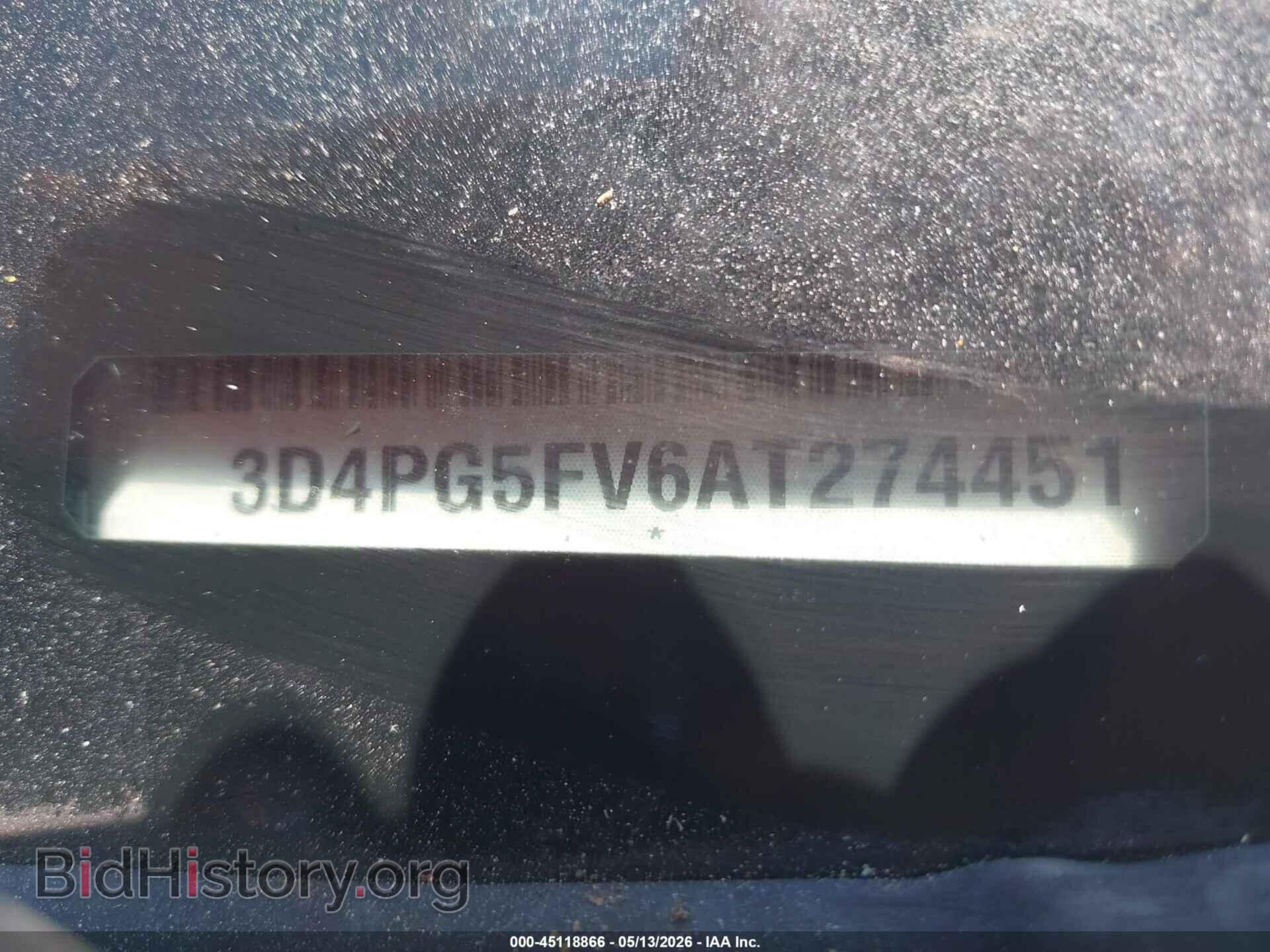 2010 DODGE JOURNEY - VIN: 3D4PG5FV6AT274451 - Фото 9