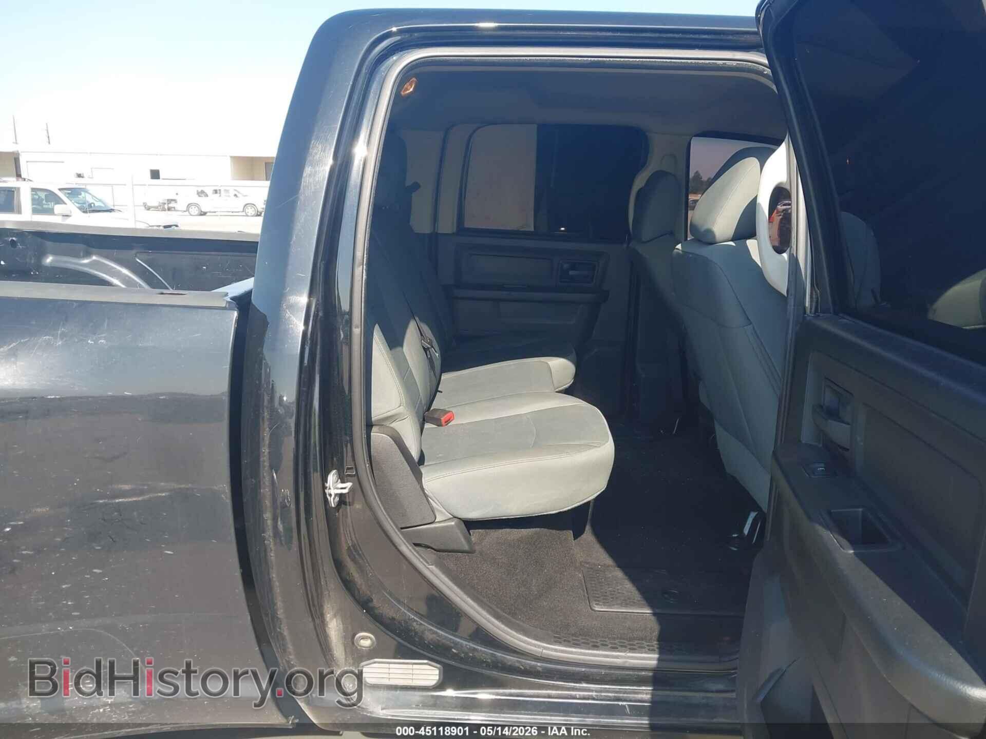 2015 RAM 3500 - VIN: 3C63RPGL3FG589990 - Photo 7
